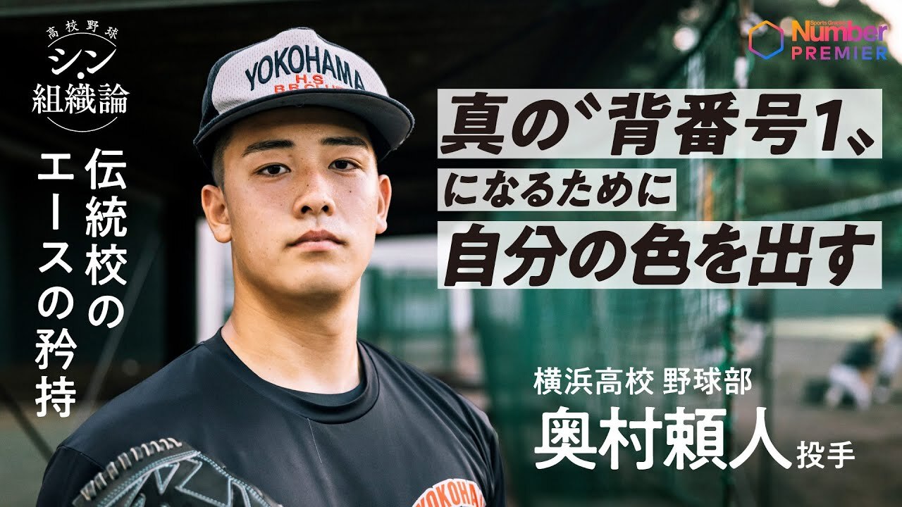 奥村 Utagawa Kunisada (Toyokuni III) Sumo (wrestler) prints