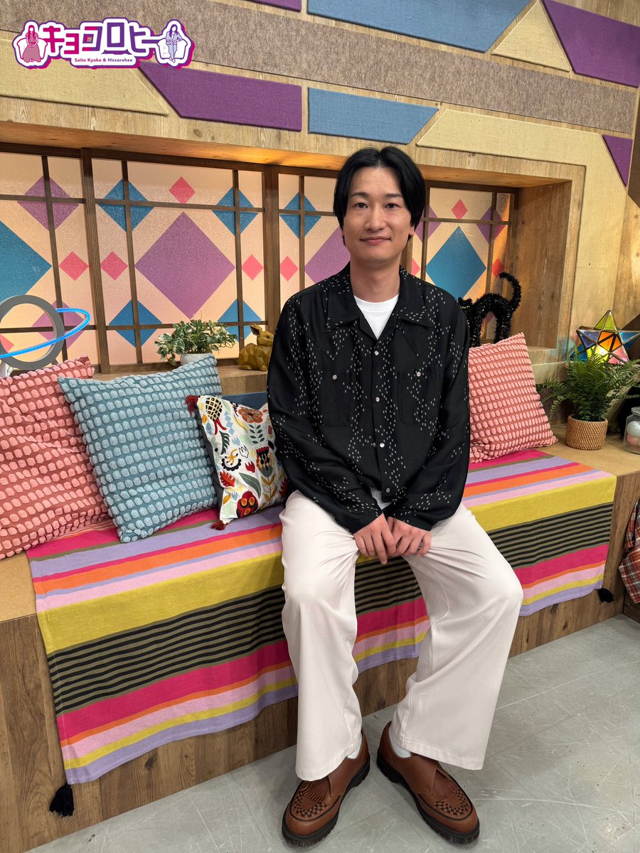 相席スタートinfo (@aiseki_info) / X