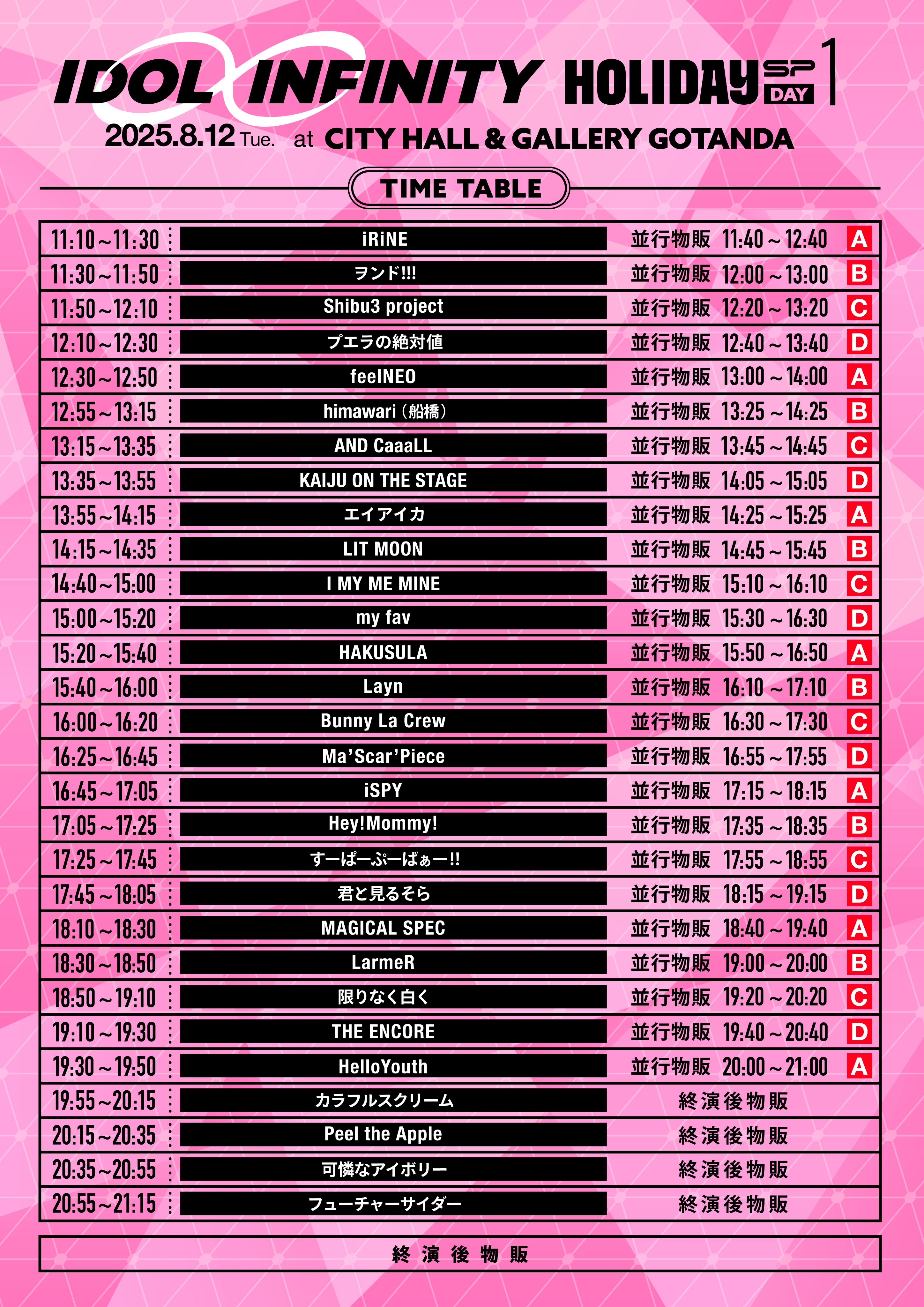 AiR(綾鷹) (@dnasirebi) / X