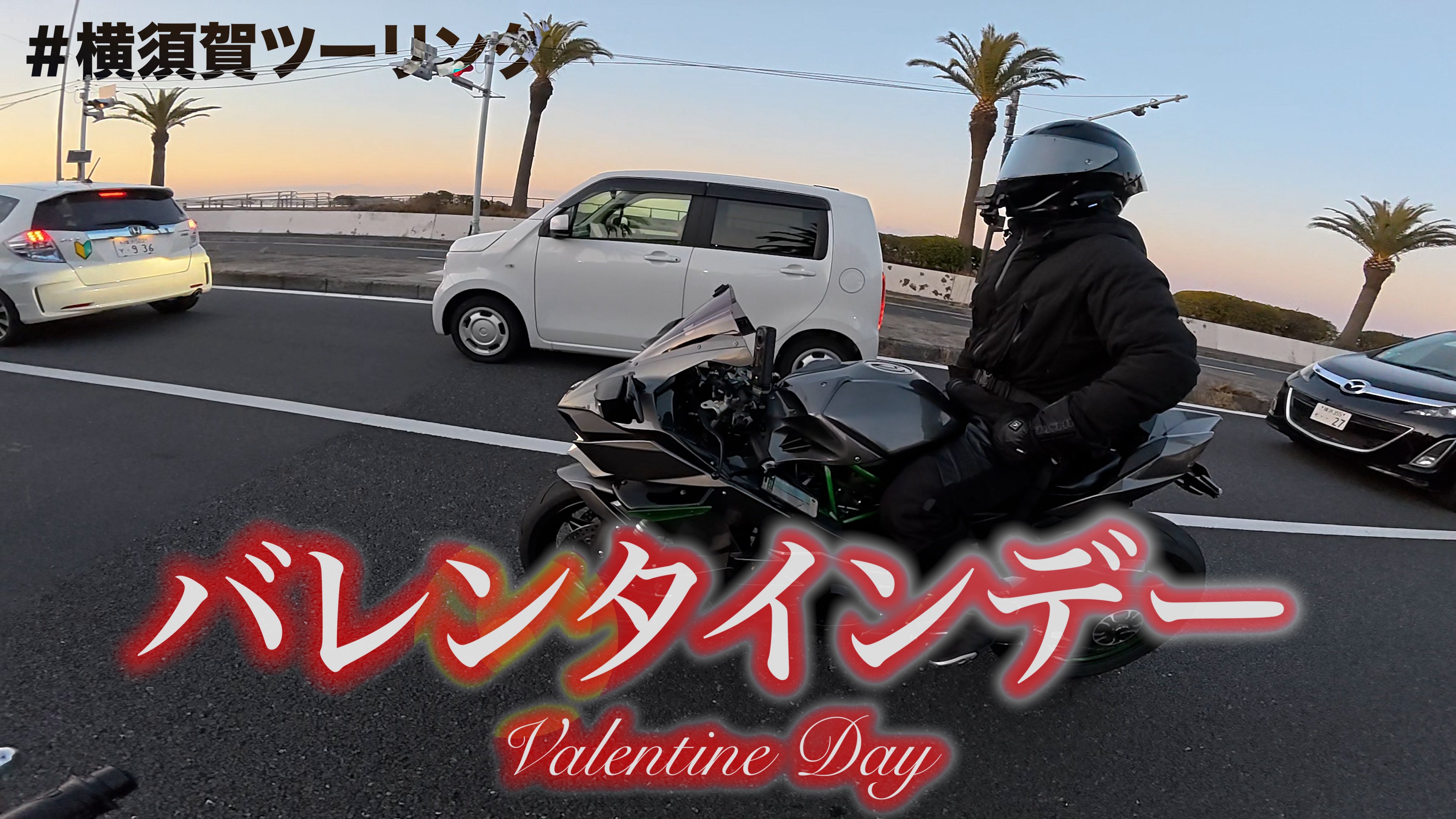 かずニャン jzx100