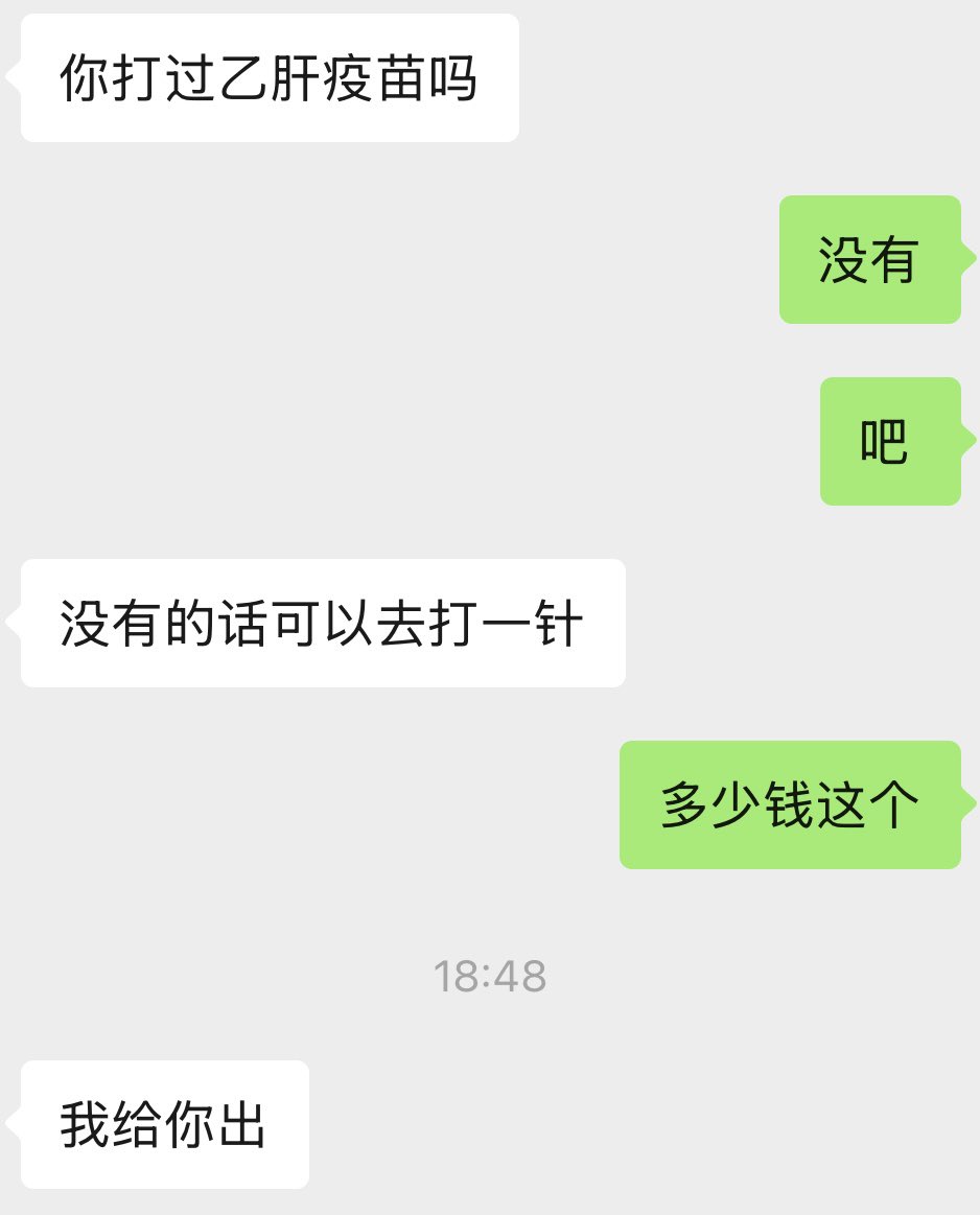 媒体预览