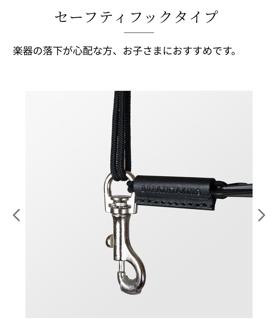 本日で出品終了！セール！奇跡的銘器種！！SSS / B♭管トランペット（極上絶品 エクストラパック 第51弾 奇跡の宝石箱 ｜ Z/X - Zillions of