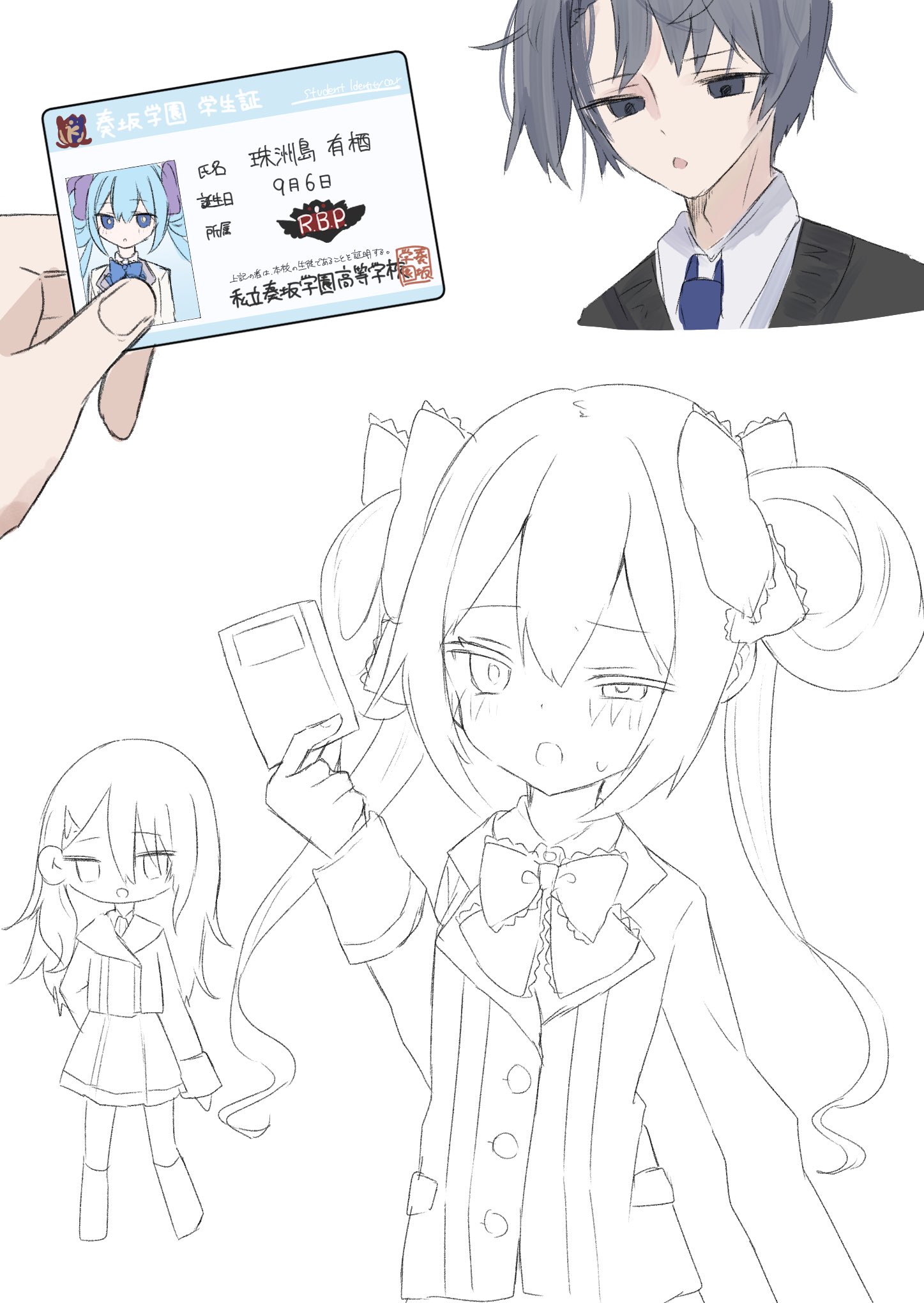 しらゆきページ☆ しらゆき (@IDOL_shirayuki) / X
