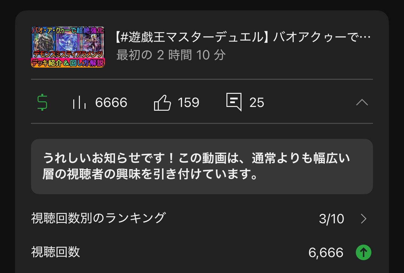 ʜᴛᴍ　　　おまとめ10点 メタクズ on X: 