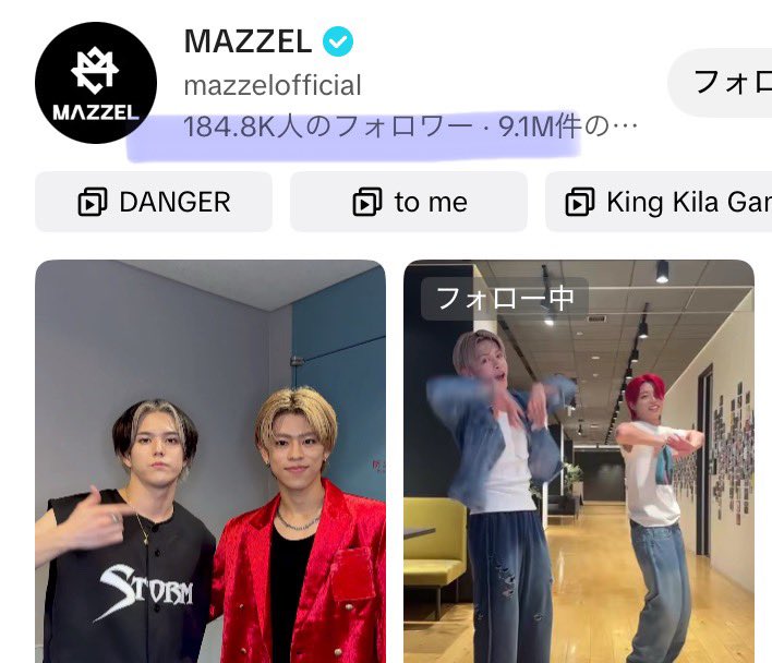 chimaco71669759's tweet image. お昼からまたまたプラス100人〜🙌
RAN&amp;amp;TAKUMIの #SamuraiChallenge も永遠ループだし、Huluマゼダンもおかわり中だし幸せ🤩
#TikTok_MAZZEL