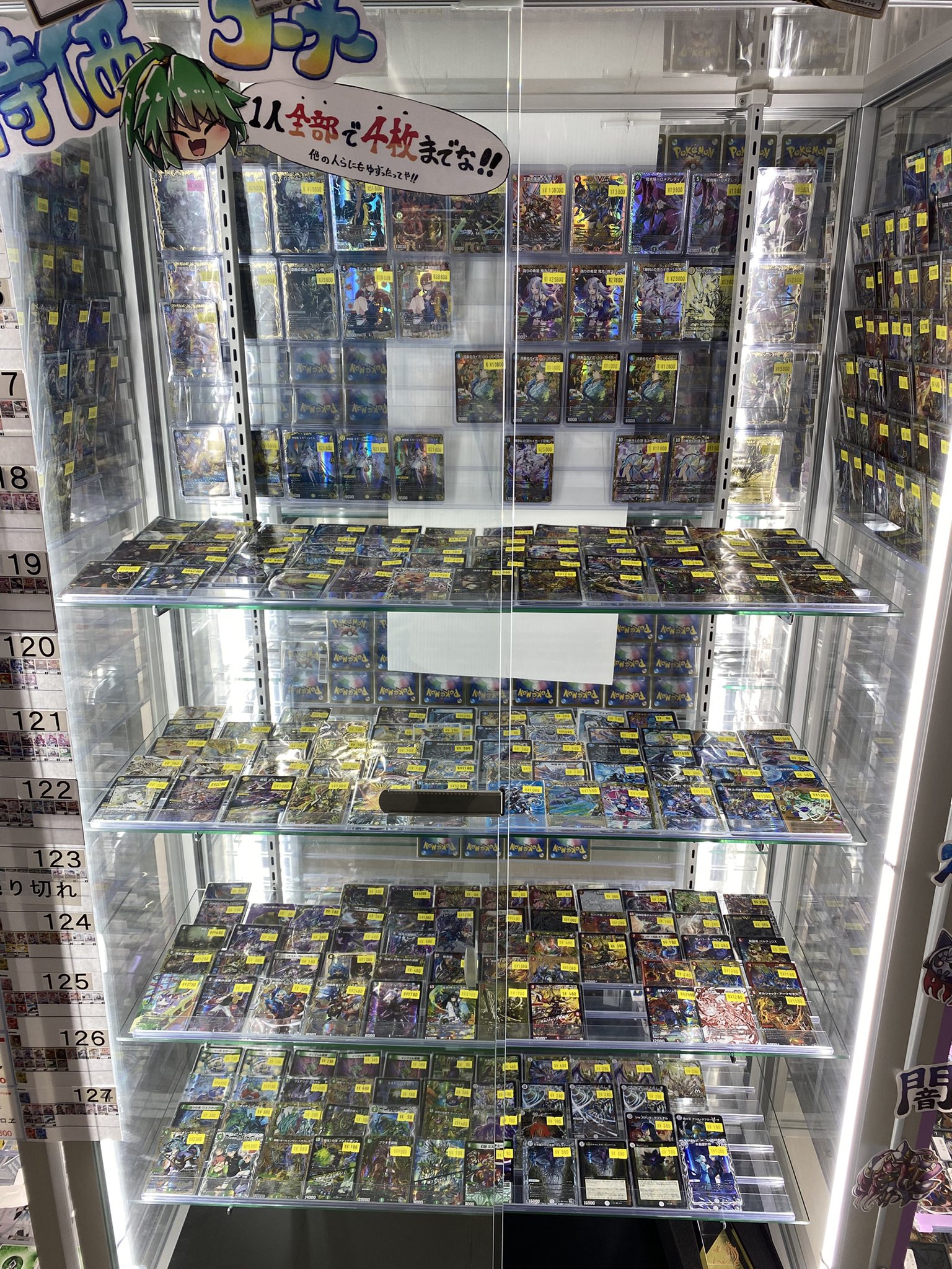 flat-工房 秋葉原店 on X: 