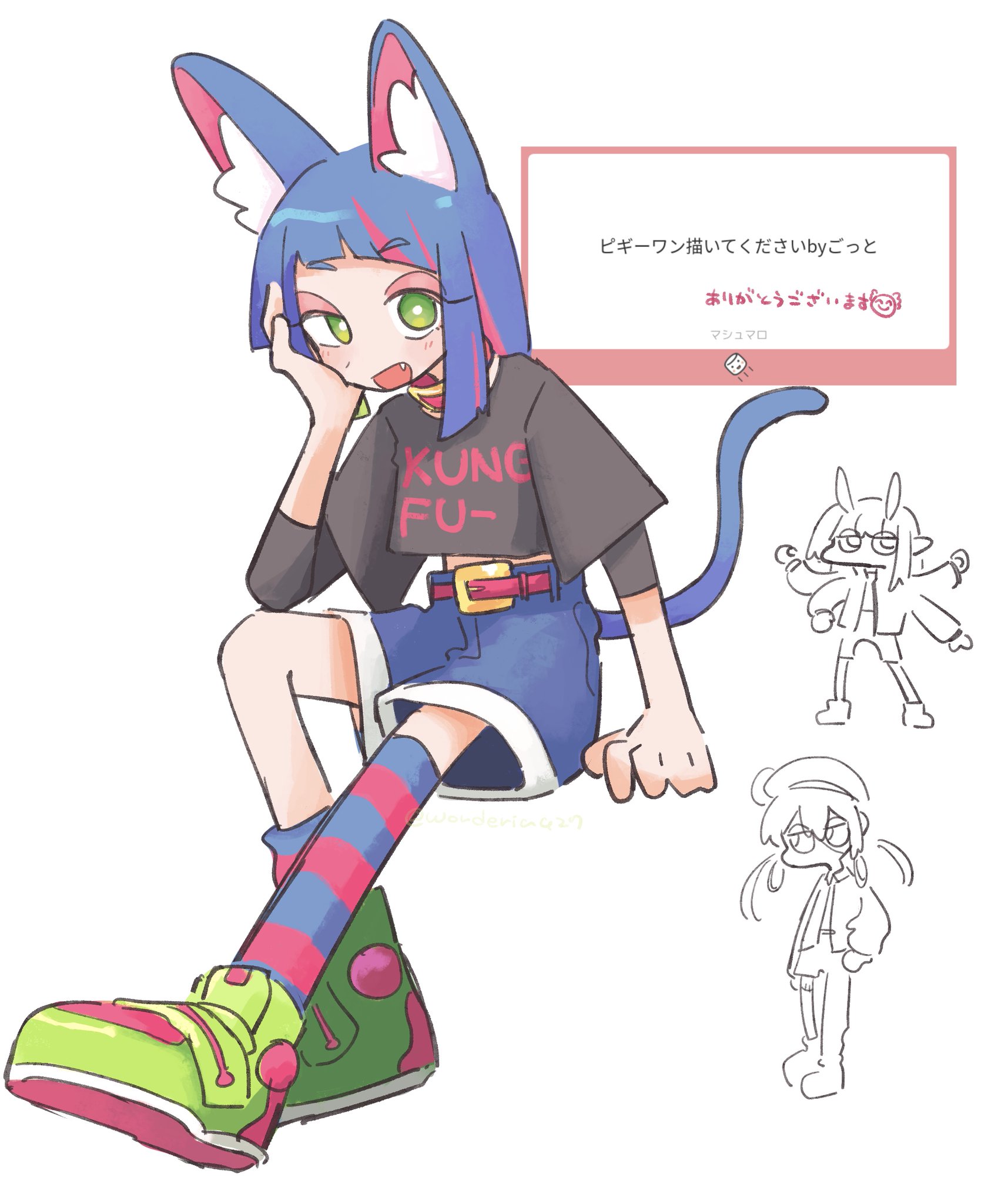 ミミ 有難うございます⑅︎◡̈︎* ミミマン on X: 