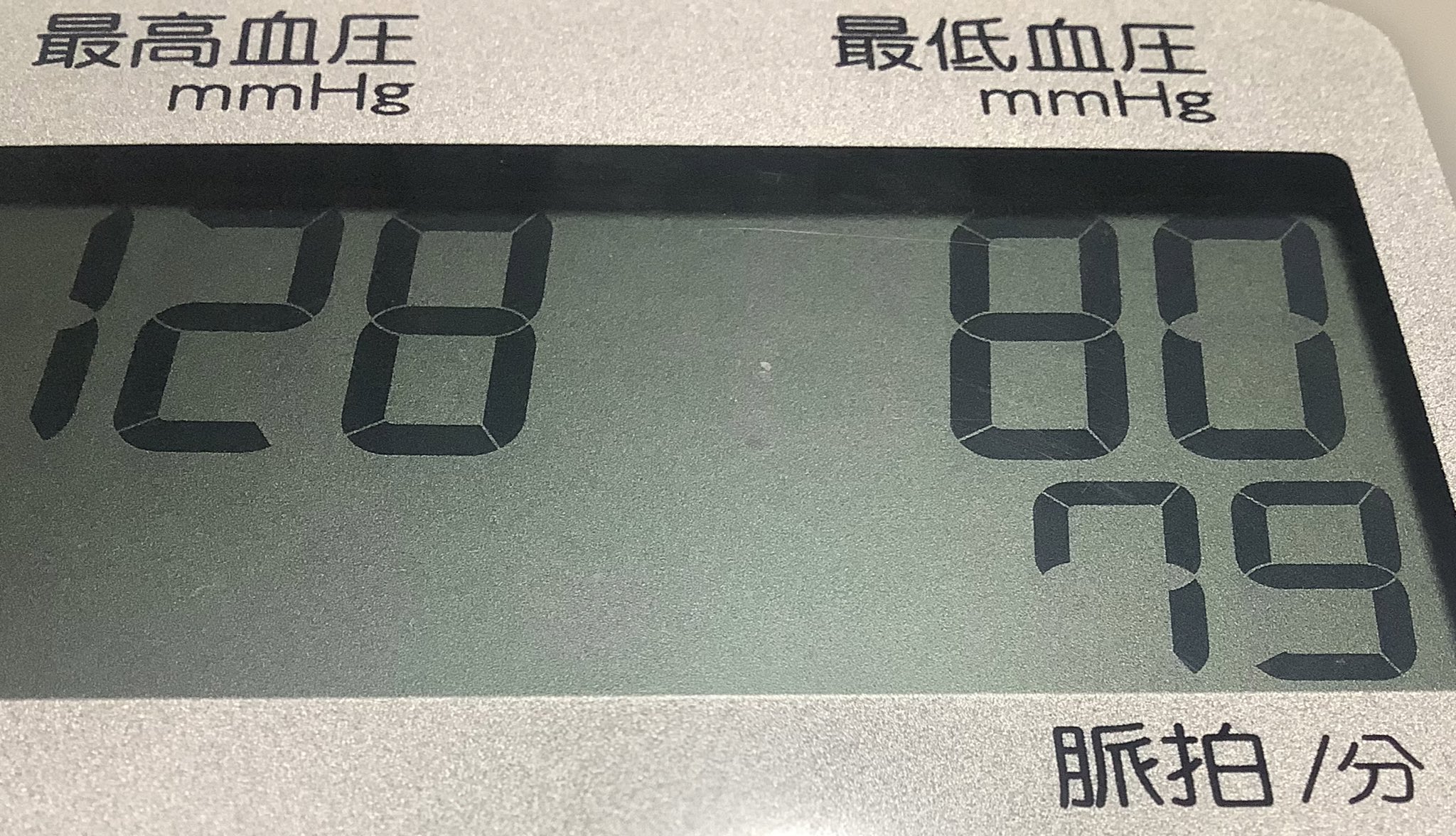 Nao24　プロフご覧ください♪様 リクエスト 2点 まとめ商品 白山たえ*日曜東5「ニ24ab」C106 on X: 