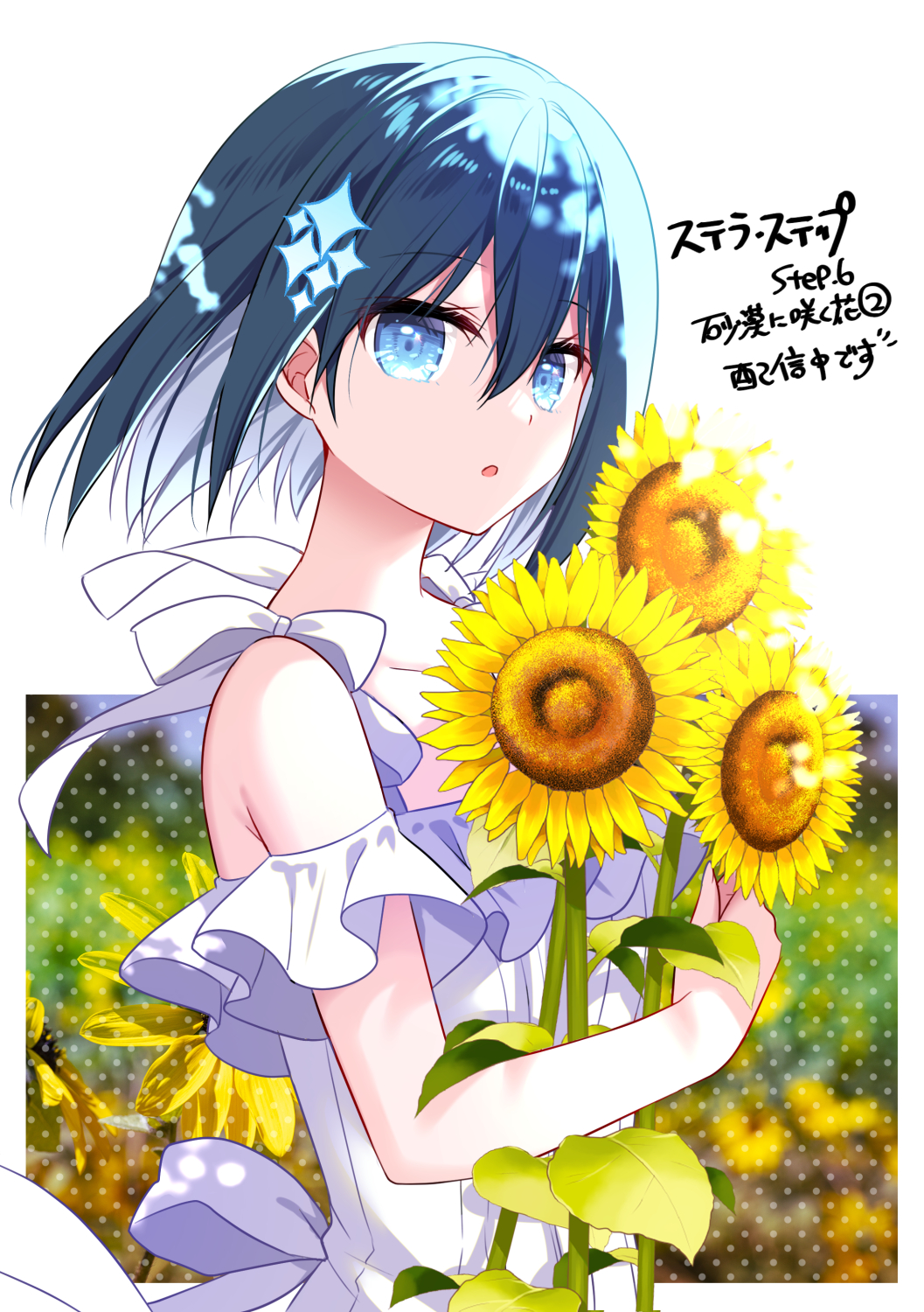 MF文庫J編集部@毎月25日発売！ (@MF_bunkoJ) / X