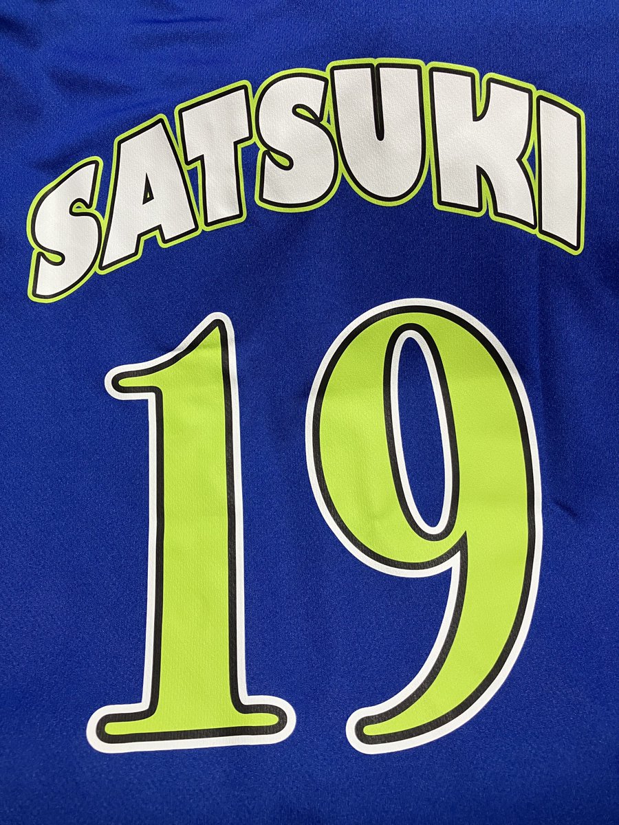 norikuron5500's tweet photo. ユニフォーム届きました〜😊
サイン、かっこ良き〜♪
もやしちゃん、かわいい!
14日は着て応援だぁ〜📣
#産経新聞社杯
#MYSh 注目◎ https://t.co/eFz1AHlpzf