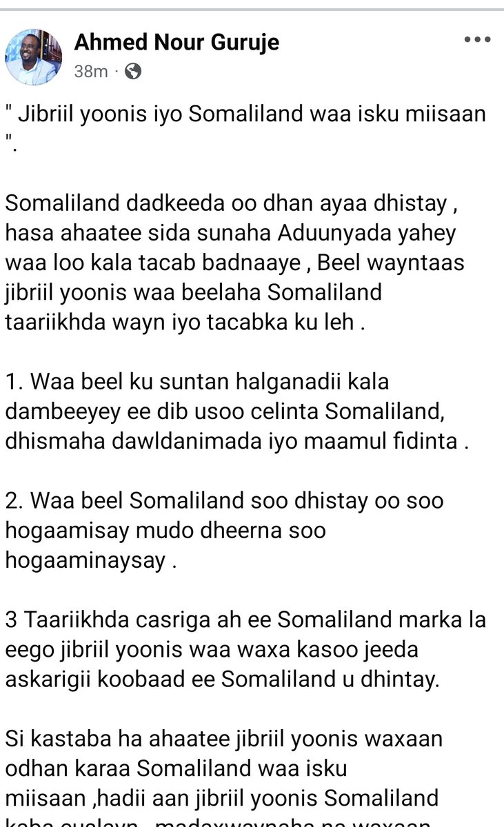 "Shan maalmood ka dib guushii doorashada Madaxweynaha iyo Madaxweyne-ku-xigeenka, waxaan ku taliyey in Beel-weynta Jibriil Yoonis si gaar ah loo qiimeeyo, loona xaqiijiyo miisaankooda iyo saamigooda siyaasadeed. Waxaan bogaadinayaa Xildhibaan Guruuje oo si geesinimo leh u qoray