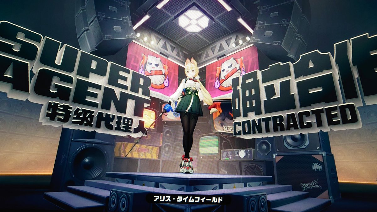 みにゃみ史上1番可愛いかもしれないキャラ引けた