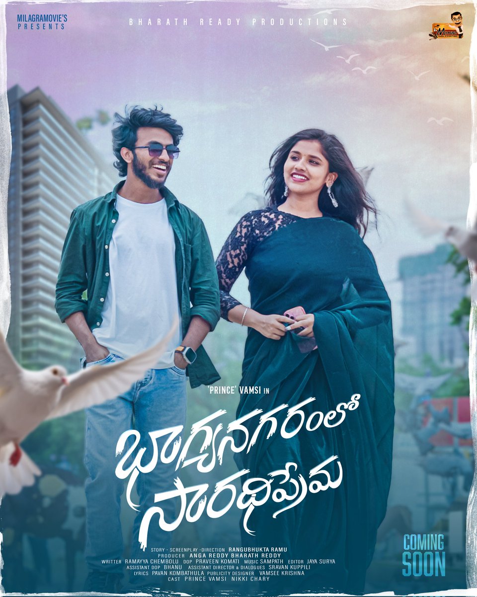 Rámû Røçkzz 2.Ø (@ramurockzz_20) on Twitter photo It's time to😍embark on the journey of our Abhinav 🤍✨Cheers to our new beginning happy to unleash the gentle breeze of love from our world BhagyanagaramlooSaradhiPrema Our first look poster is yours now ❤🔥🤗...!!
More updates Stay tuned to <a href="/Ramurockzz_20/">Rámû Røçkzz 2.Ø</a> 📌 It's time to😍embark on the journey of our Abhinav 🤍✨Cheers to our new beginning happy to unleash the gentle breeze of love from our world BhagyanagaramlooSaradhiPrema Our first look poster is yours now ❤🔥🤗...!!
More updates Stay tuned to <a href="/Ramurockzz_20/">Rámû Røçkzz 2.Ø</a> 📌