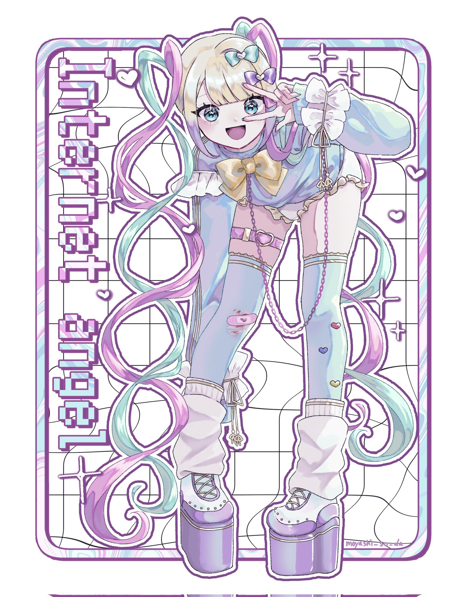 ぽ (@moyashi_so_da) / X
