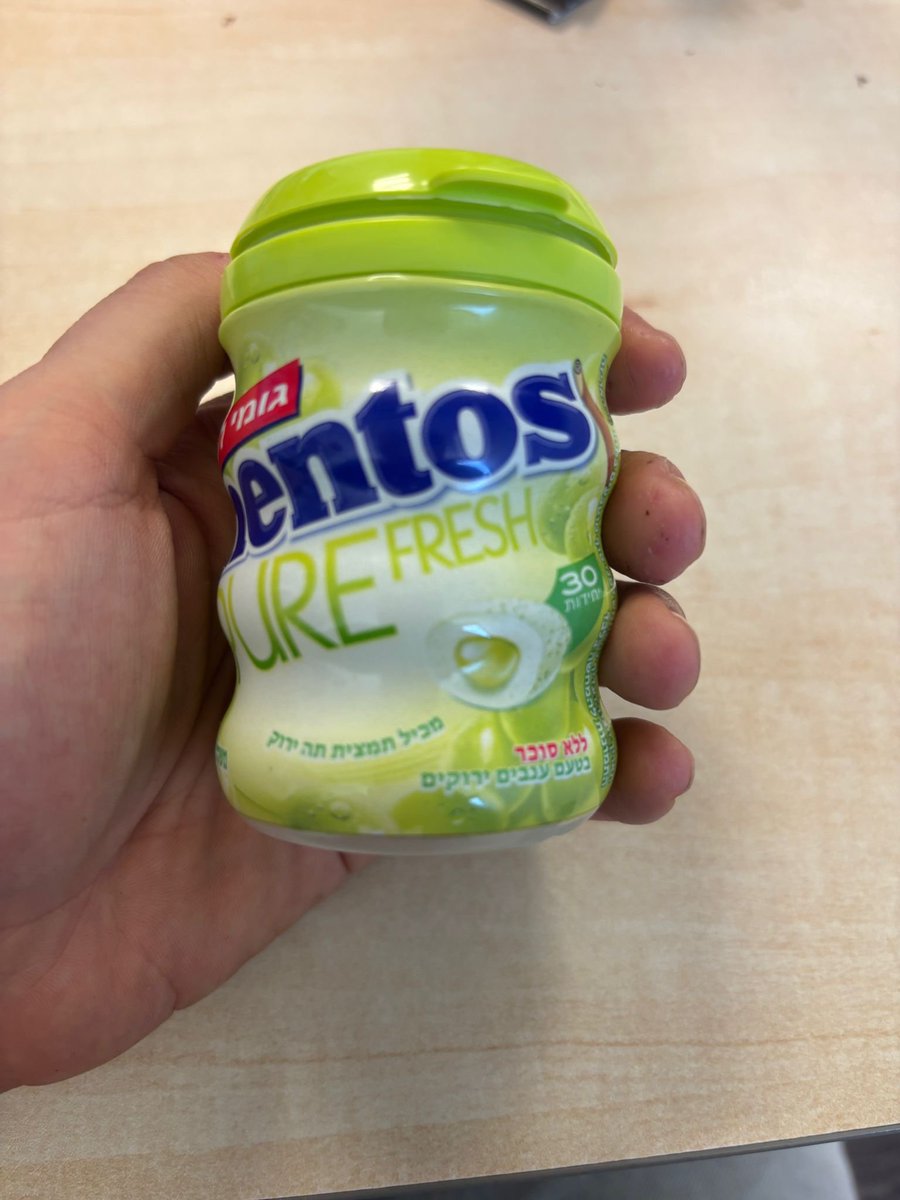 אני לא מבין זה ענבים ירוקים או תה ירוק?! זה ממש מבלבל!