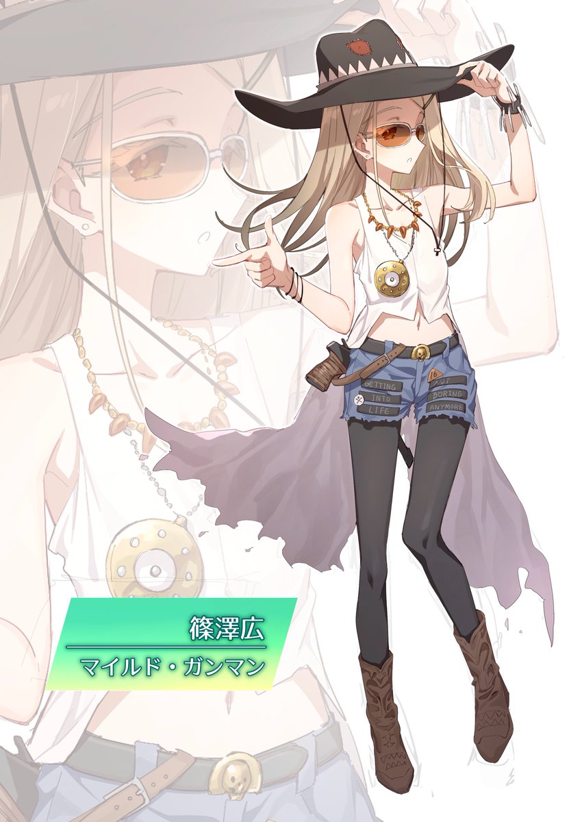 双方着たら着たでちゃんと思ったよりなんかいい感じになっておもろいです
