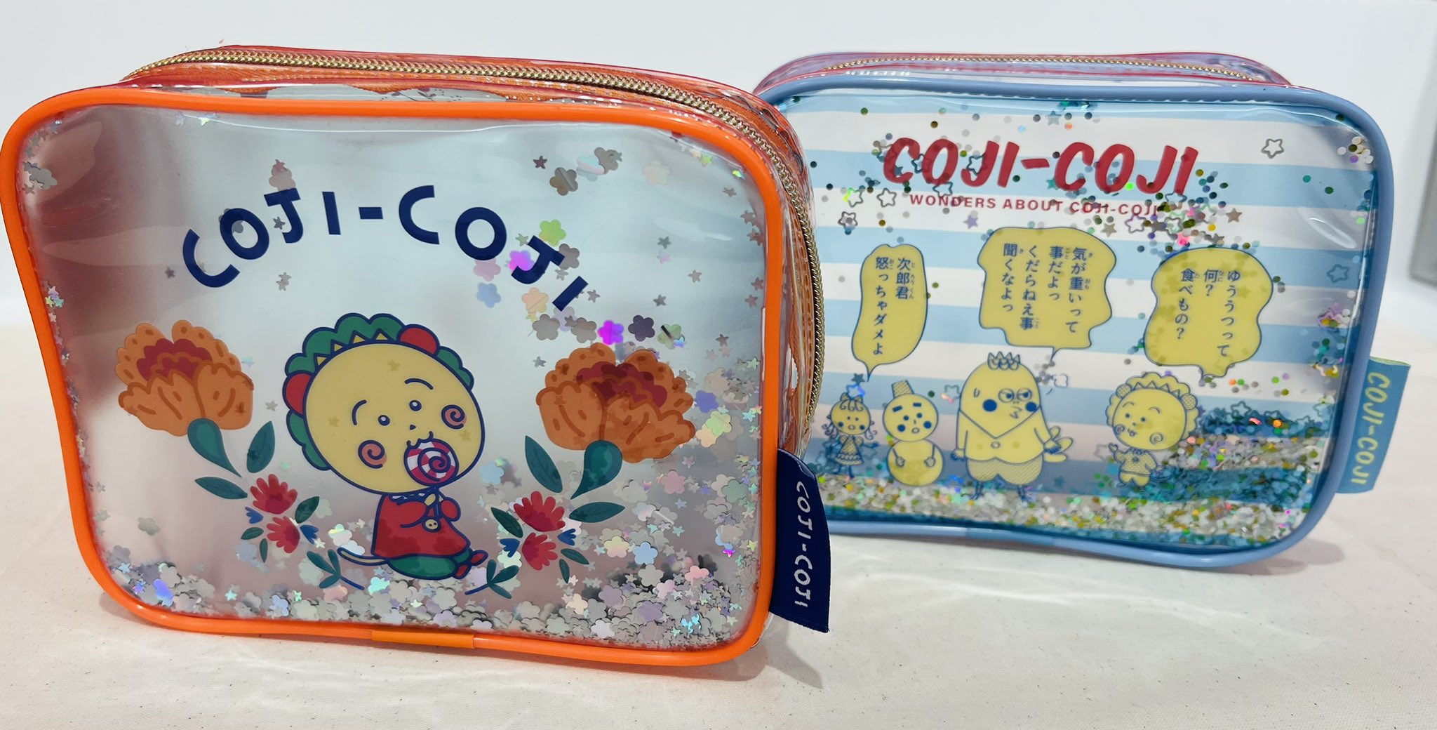 送料無料】コジコジ10点セット【スペシャル】当店だけ！ Amazon.co.jp