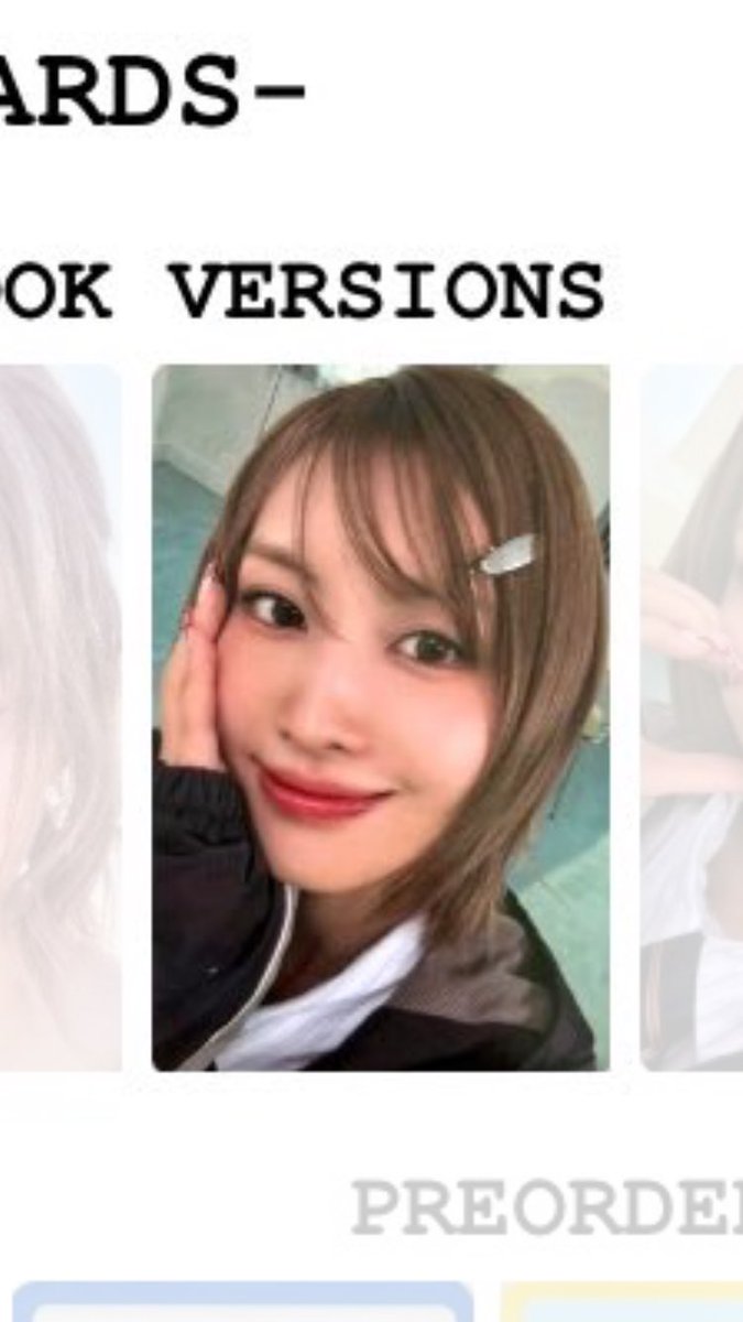 【TWICEトレカ交換₊˚⊹ 】

譲 ▶︎ 画像1.2枚目 ⚠️...初期傷

求 ▶︎ 画像3.4枚目  
ももちゃんでしたらなんでも検討します🎀

郵送のみ📮𓂃₊ ⊹

お気軽にリプ、DMください𐔌ᵔ ܸ&gt;⩊&lt;︎︎ ͡ 𐦯