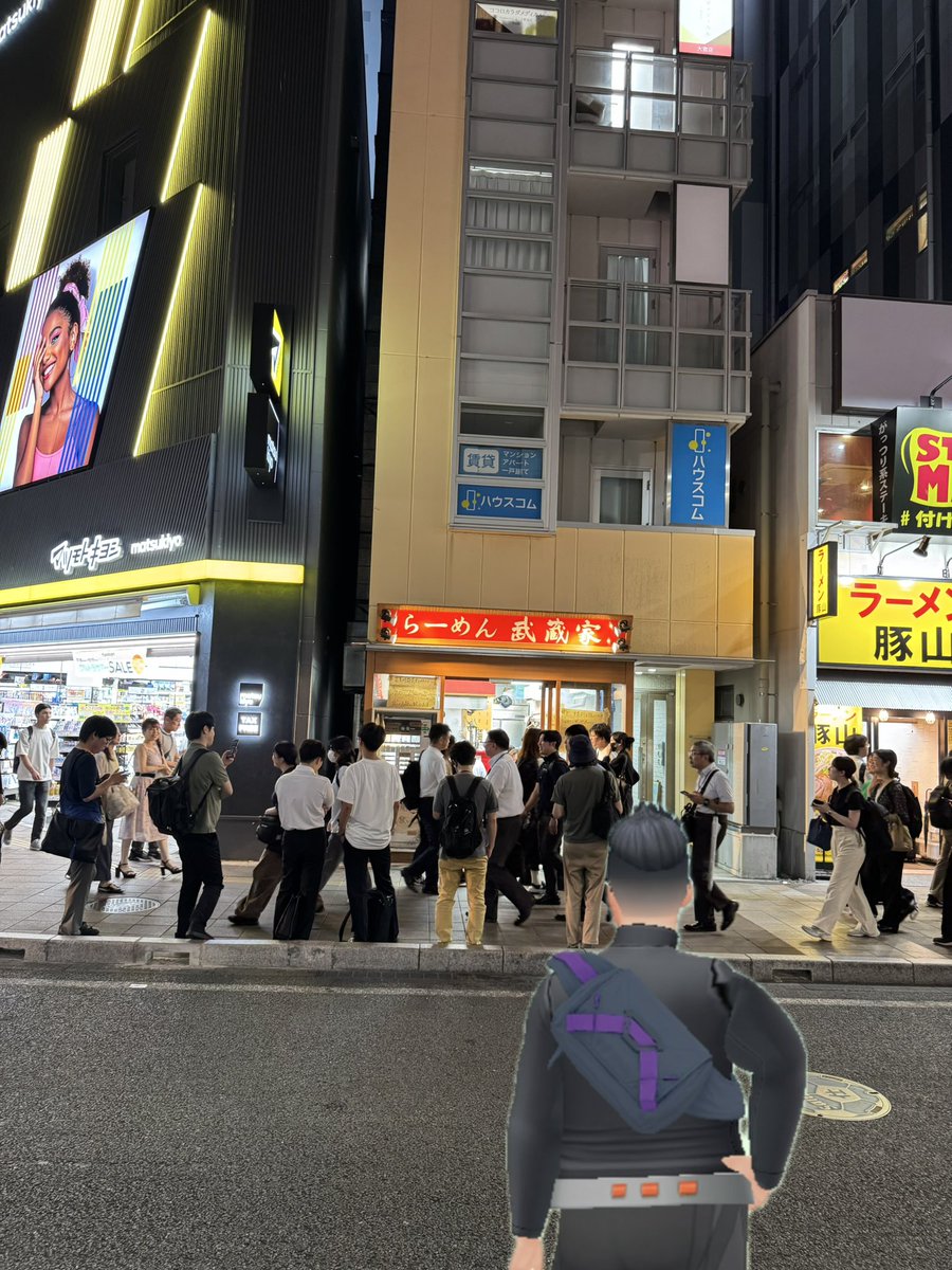 この店いつも列ができてる、間違いなく美味しいんだろうな〜