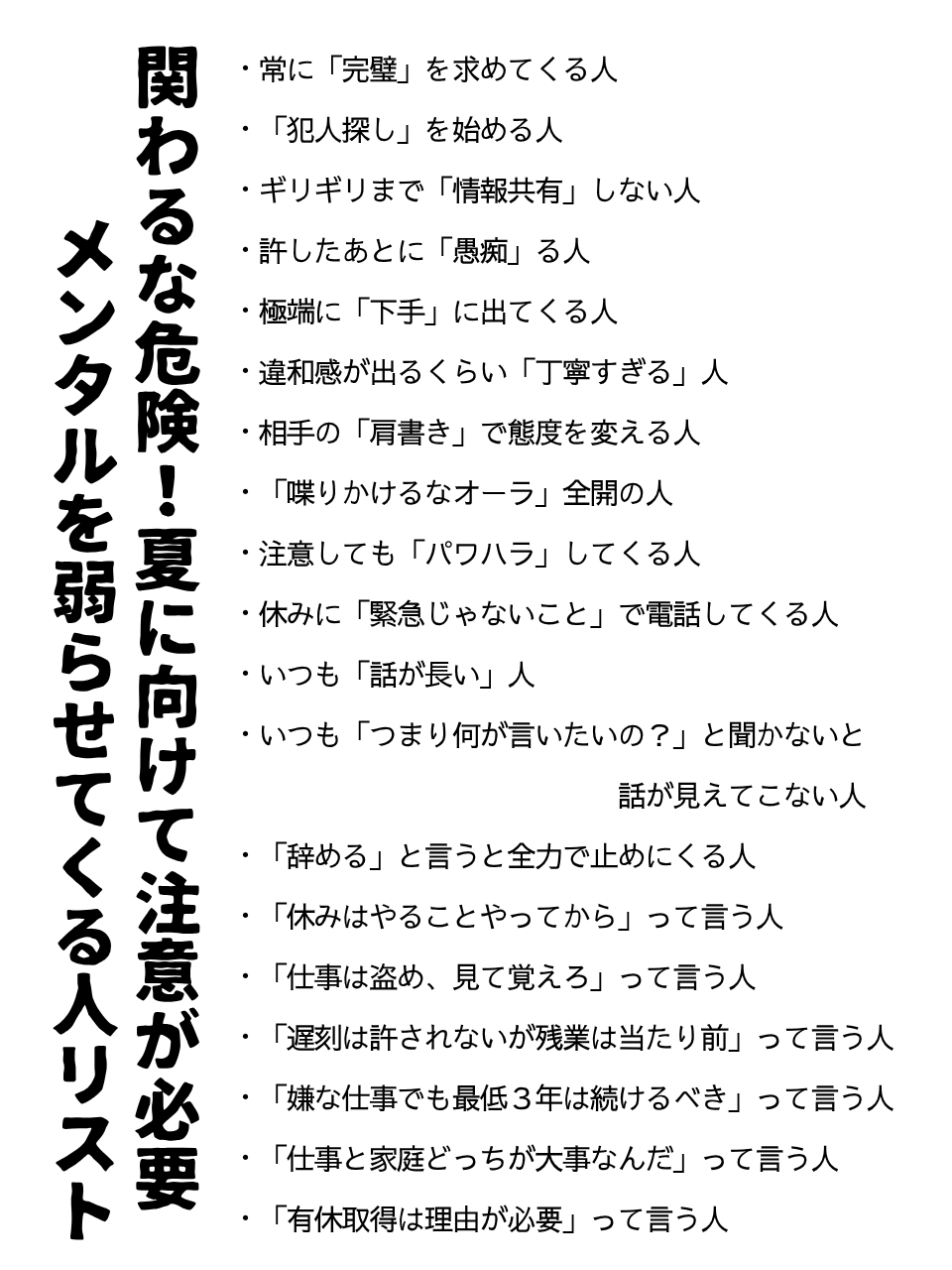 @papyo♡即購入⭕️いいね❌ページ がっきー on X: 