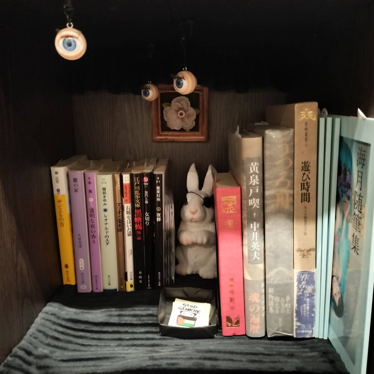 本を追加しました。千早茜の「透明な夜の香り」、服部まゆみの「レオナルドのユダ」など入り、また少し雰囲気が変わりました。
取り置きなどは <a href="/BOOKAPA_kyoto1/">一乗寺BOOK APARTMENT（シェア型書店@京都）</a> へお問い合わせください。