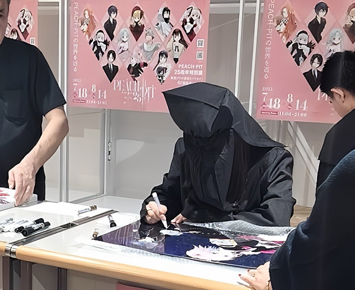 🍑PEACH-PIT25周年特別展@ハラカド4F（〜8/14まで） 本日のスペシャル