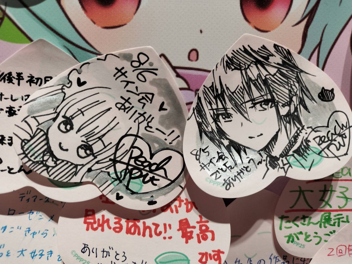 🍑PEACH-PIT25周年特別展@ハラカド4F（〜8/14まで） 本日のスペシャル