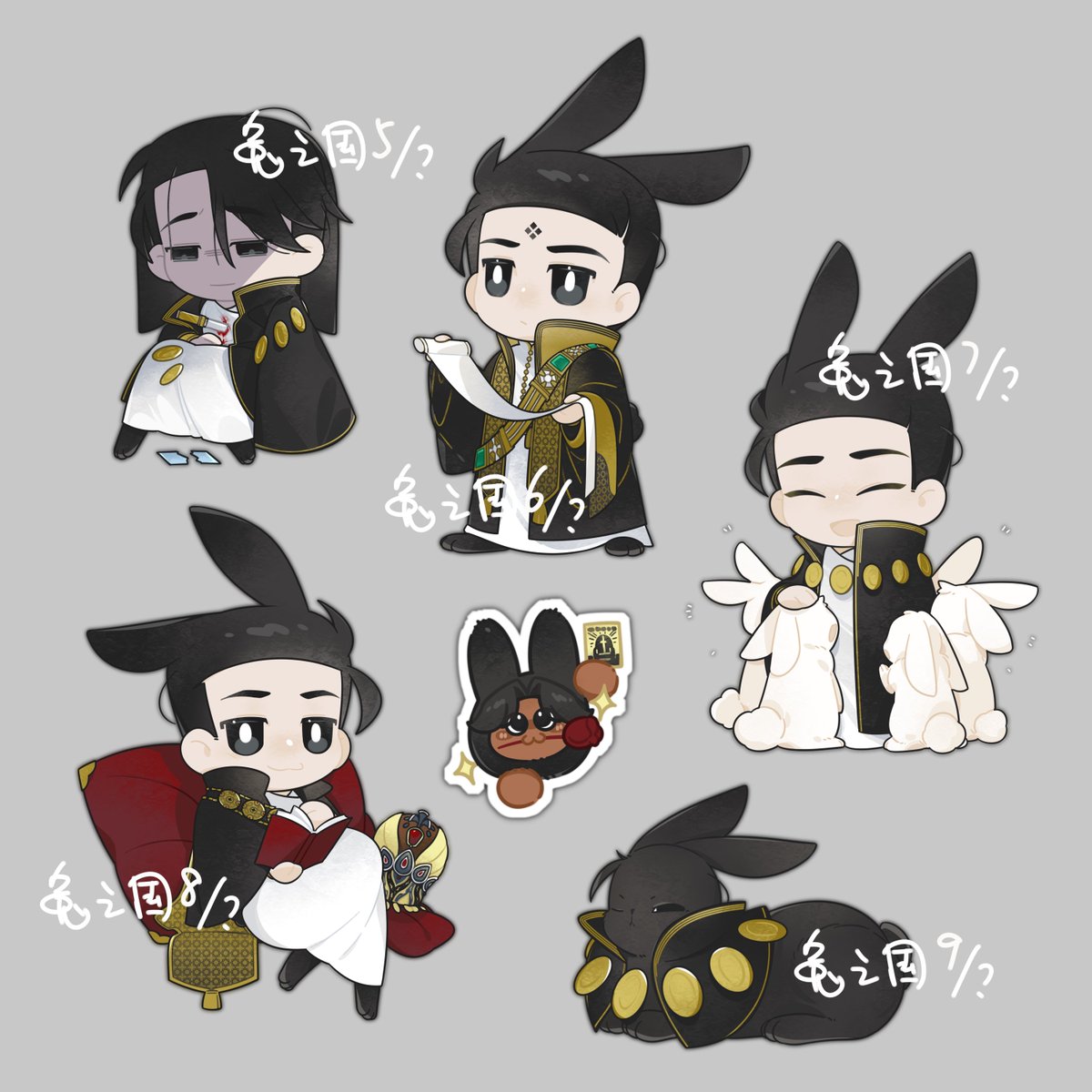FRmeanling's tweet photo. #苏丹的游戏 #SultansGame 

\ The Land of Rabbits /   (9/?) https://t.co/2wkbpEtaTn