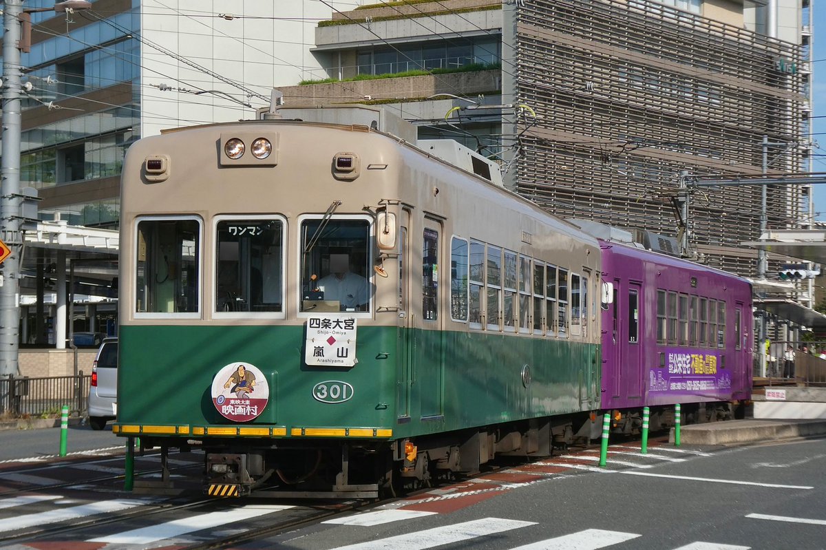 匿名配送　戦線復帰　20枚 Mobo-Tetsu on X: 