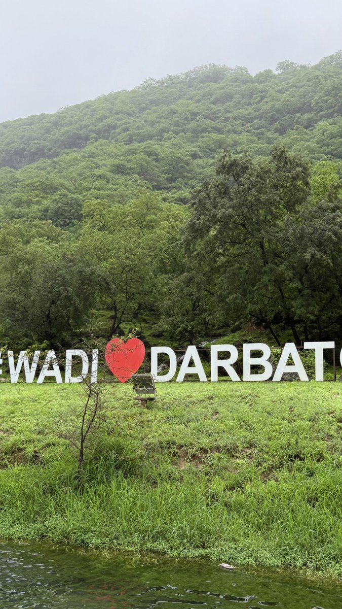 القلب لا شاف وجهك طابت أوجاعه ❤️'،