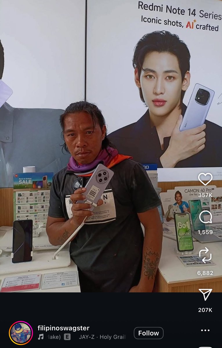 ไถเจออันนี้ ละอย่างแมส ยอดไลก์ 3 แสนกว่า พี่คะ55555555555555555