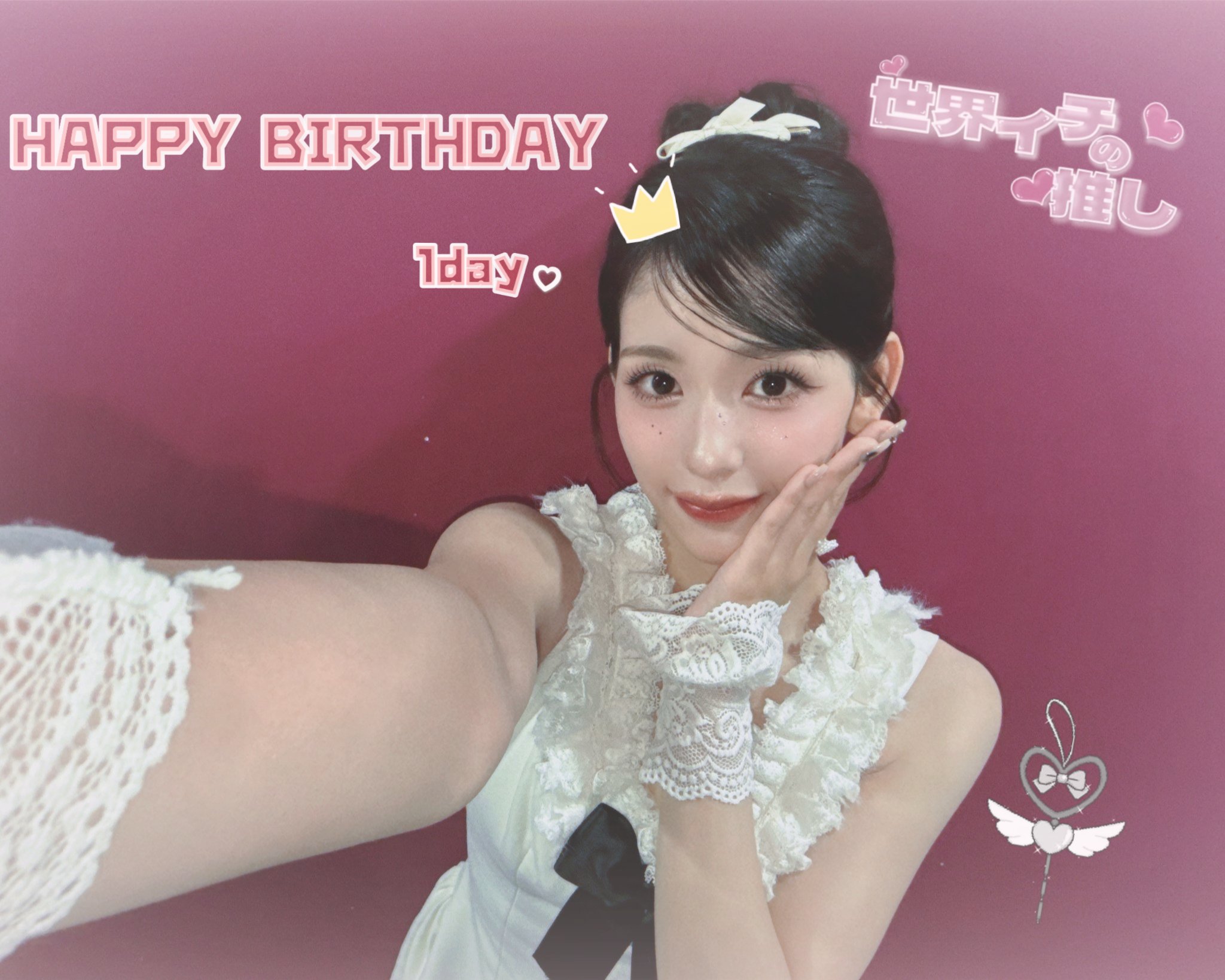 ♡龍蘭ちゃん♡ 蘭竜① ～竜ちゃんの勘違い～ | 全1話 (作者:お腐)の連載小説