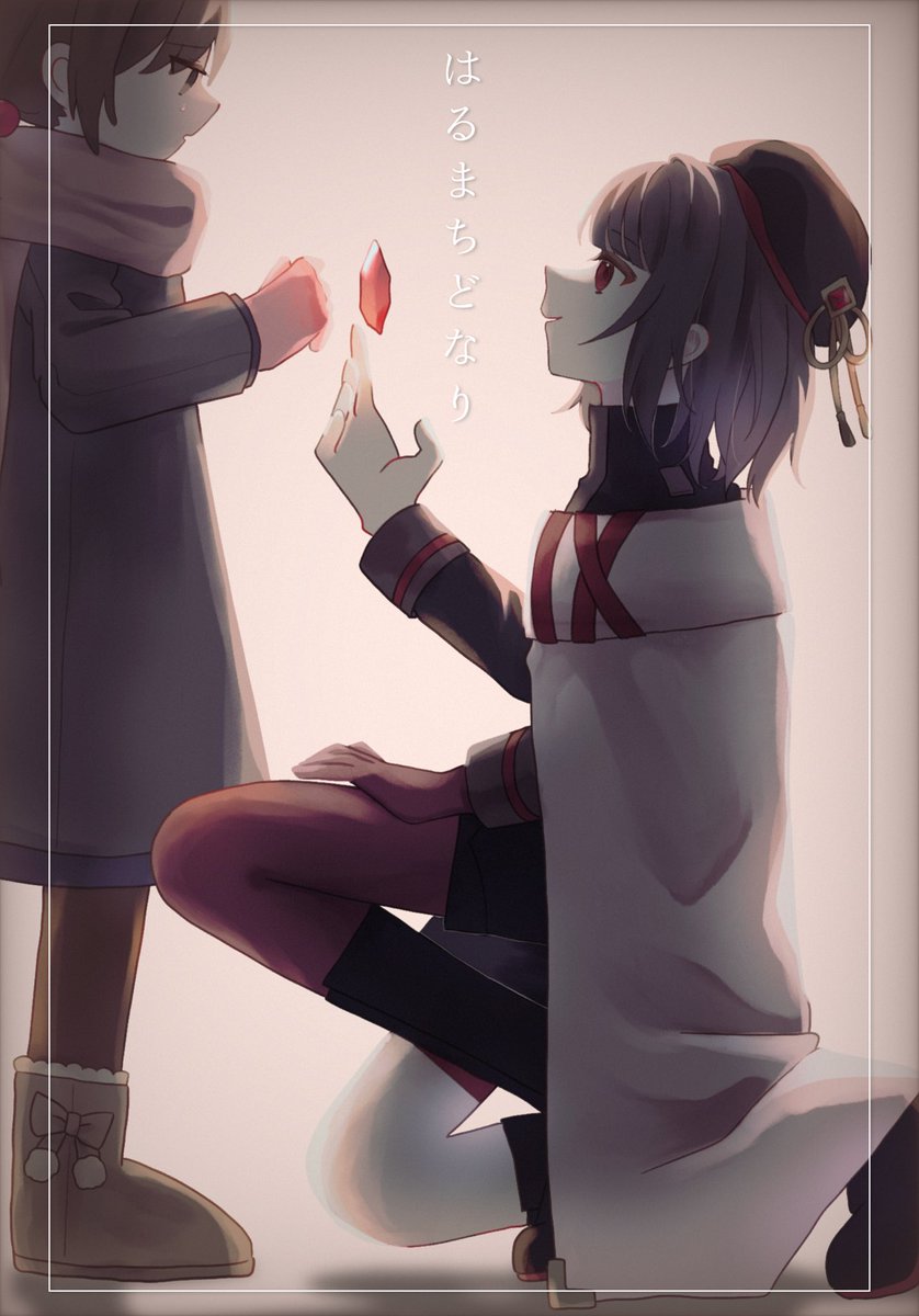 ⟡ 魔法使い

⟡ ペグマタイト
⟡ 石黒珀

( @ Cibel_rainy )

#はるまちどなり_CS