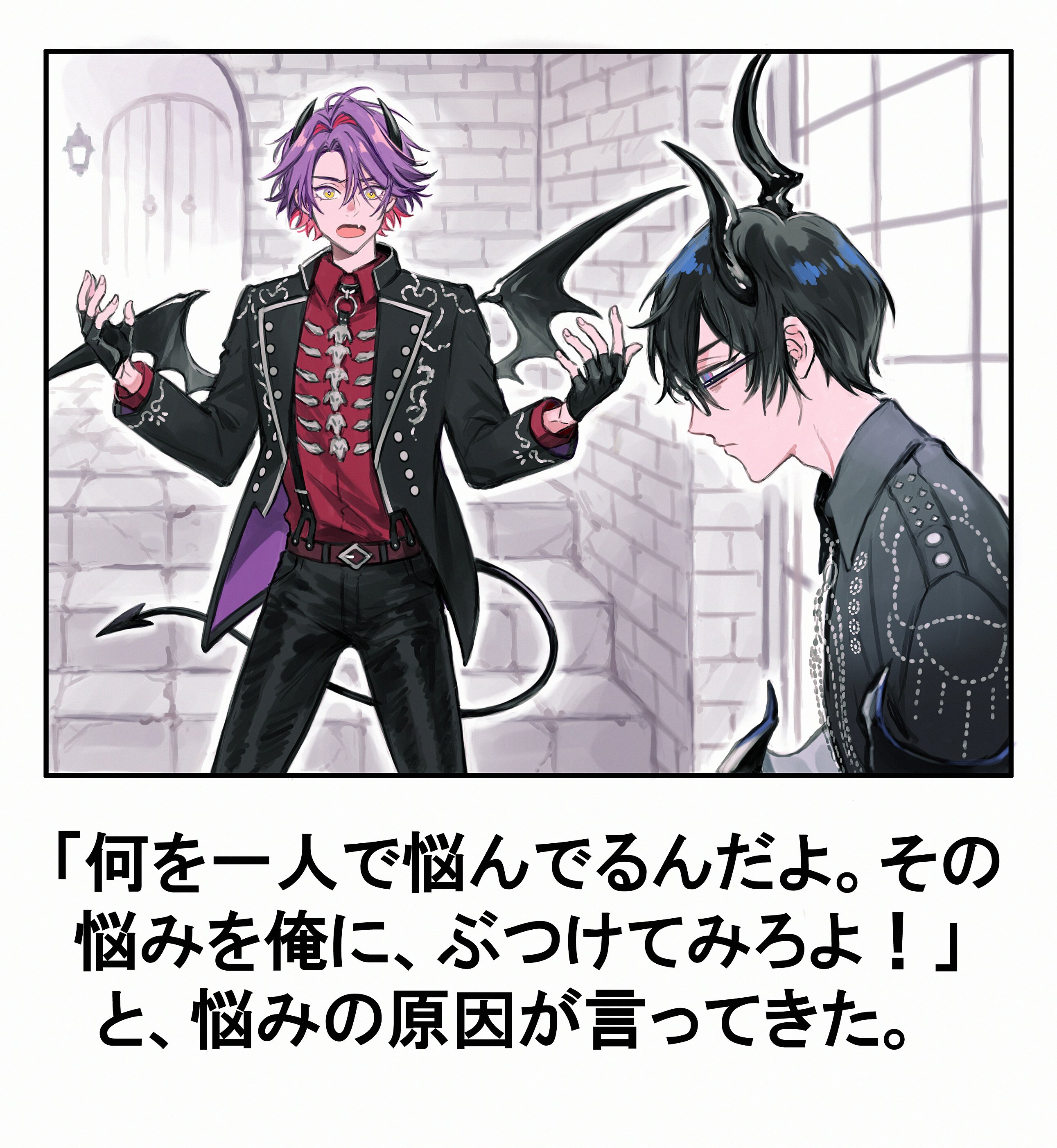 ぽむ (@buriki1010) / X