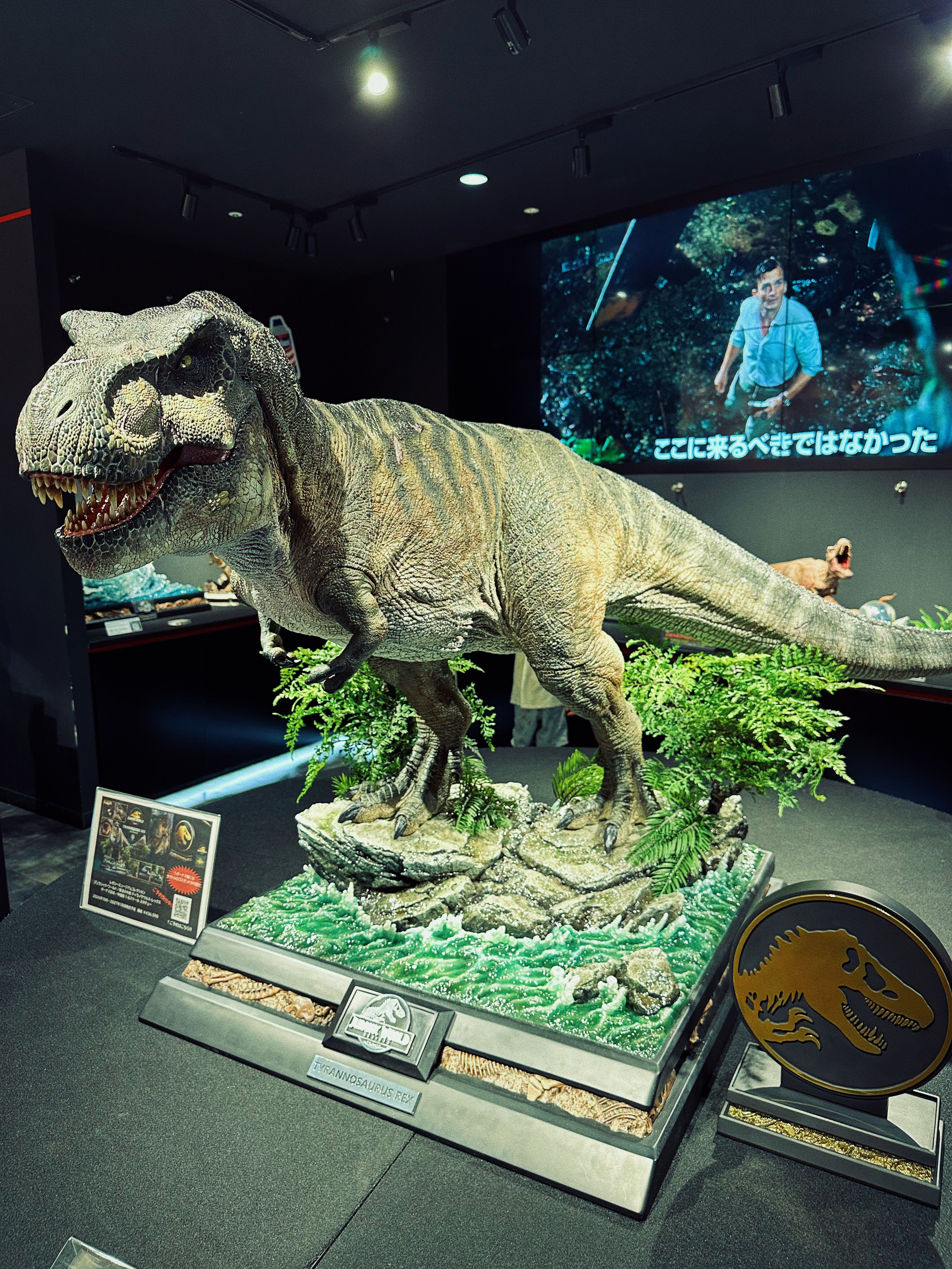 プライム1スタジオT-REXロタンダNon scale スタチュー Legacy Museum Collection Jurassic Park (Film) Rotunda T-REX