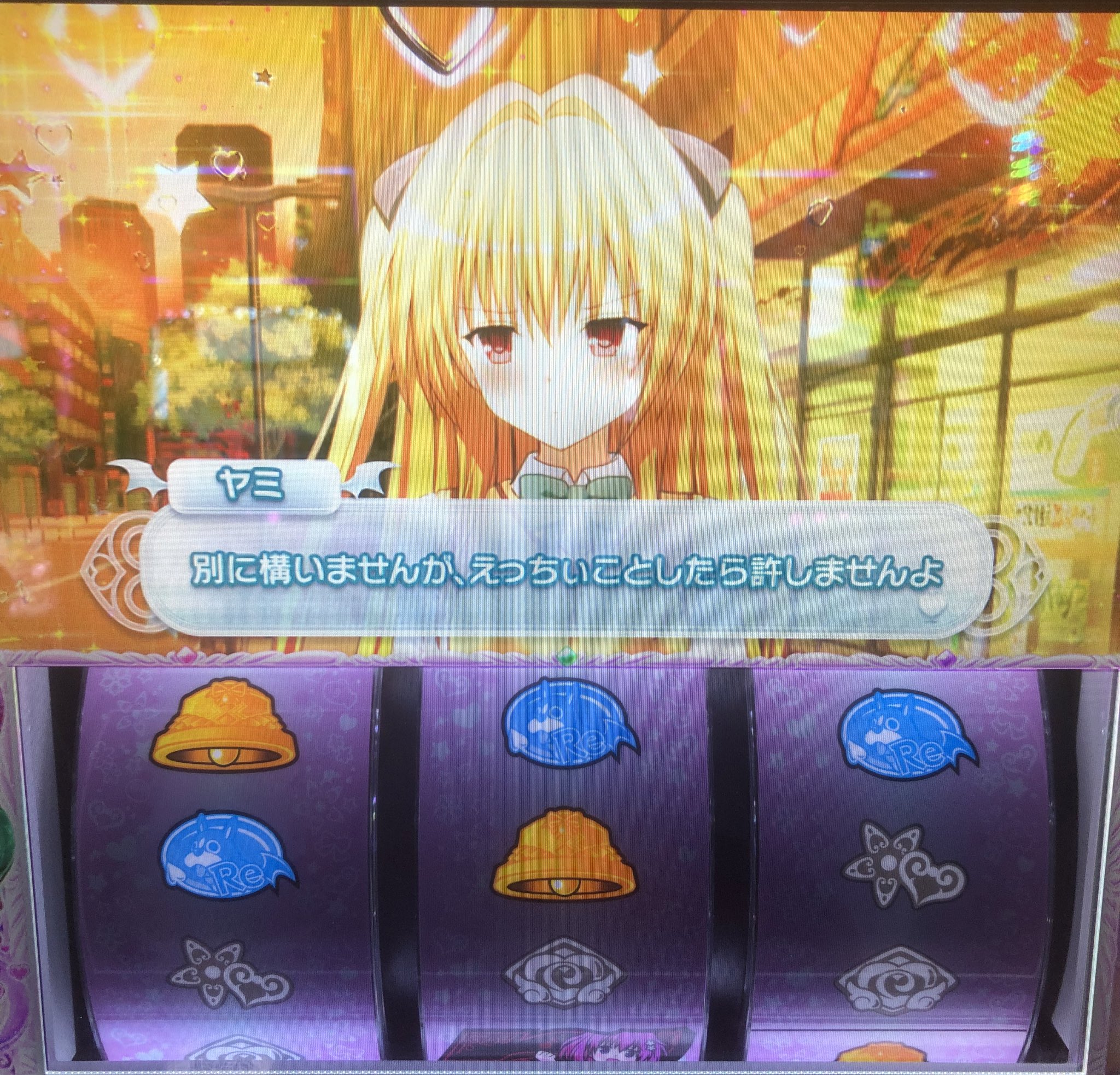 みそきんの1ミリ　ロマーリオ Irogami ひとひらのおろし金 ロイヤルブルー(ロイヤルブルー