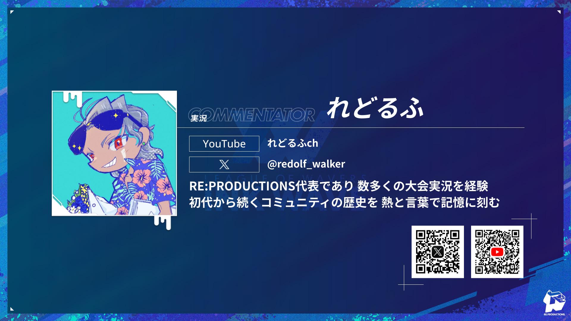 みずたまです。 🐉みずたま❇️ (@mizutamahaze02) / X