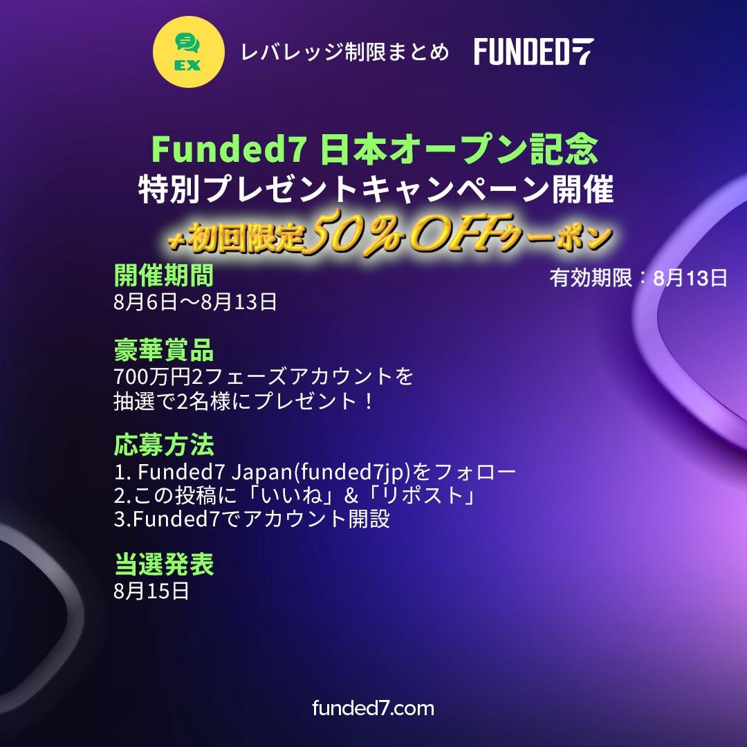 おさ (@mr_osasis) / Posts / X