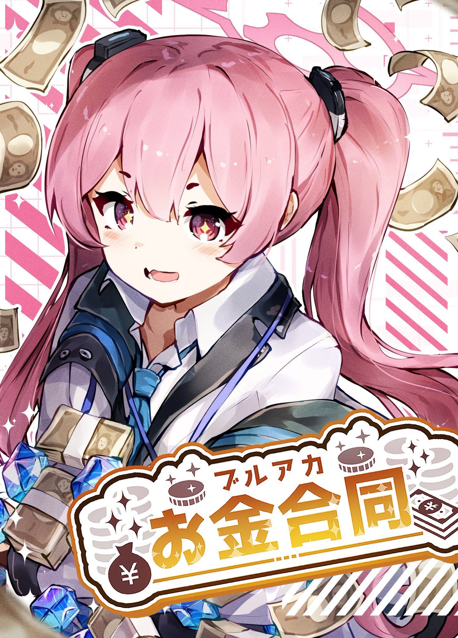 しっぽ焼き@C106土曜南1「t-08a」 on X: 