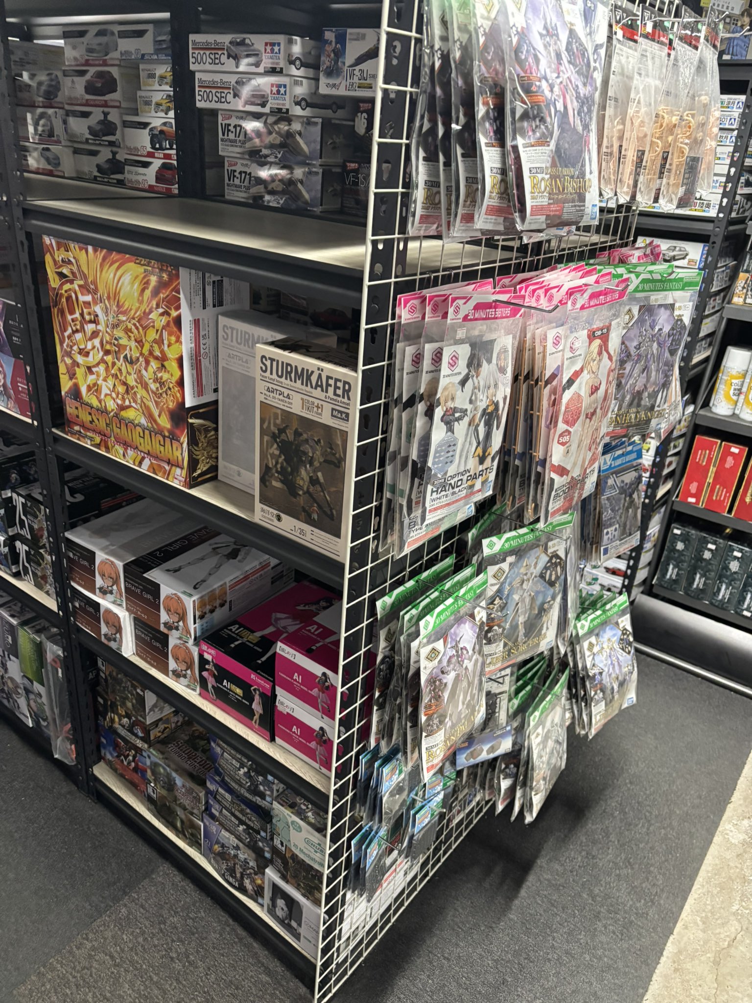 やまちゃん様☘専用ページ プラモ屋ちゃんちゃん店長「やまこう」 on X: 
