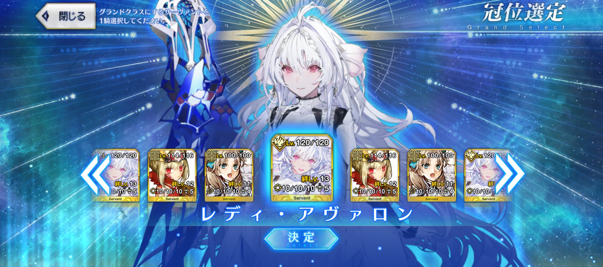 ❁⃘*.゜にこ。おでかけせっと。❁⃘*.゜すのチル うまき on X: 