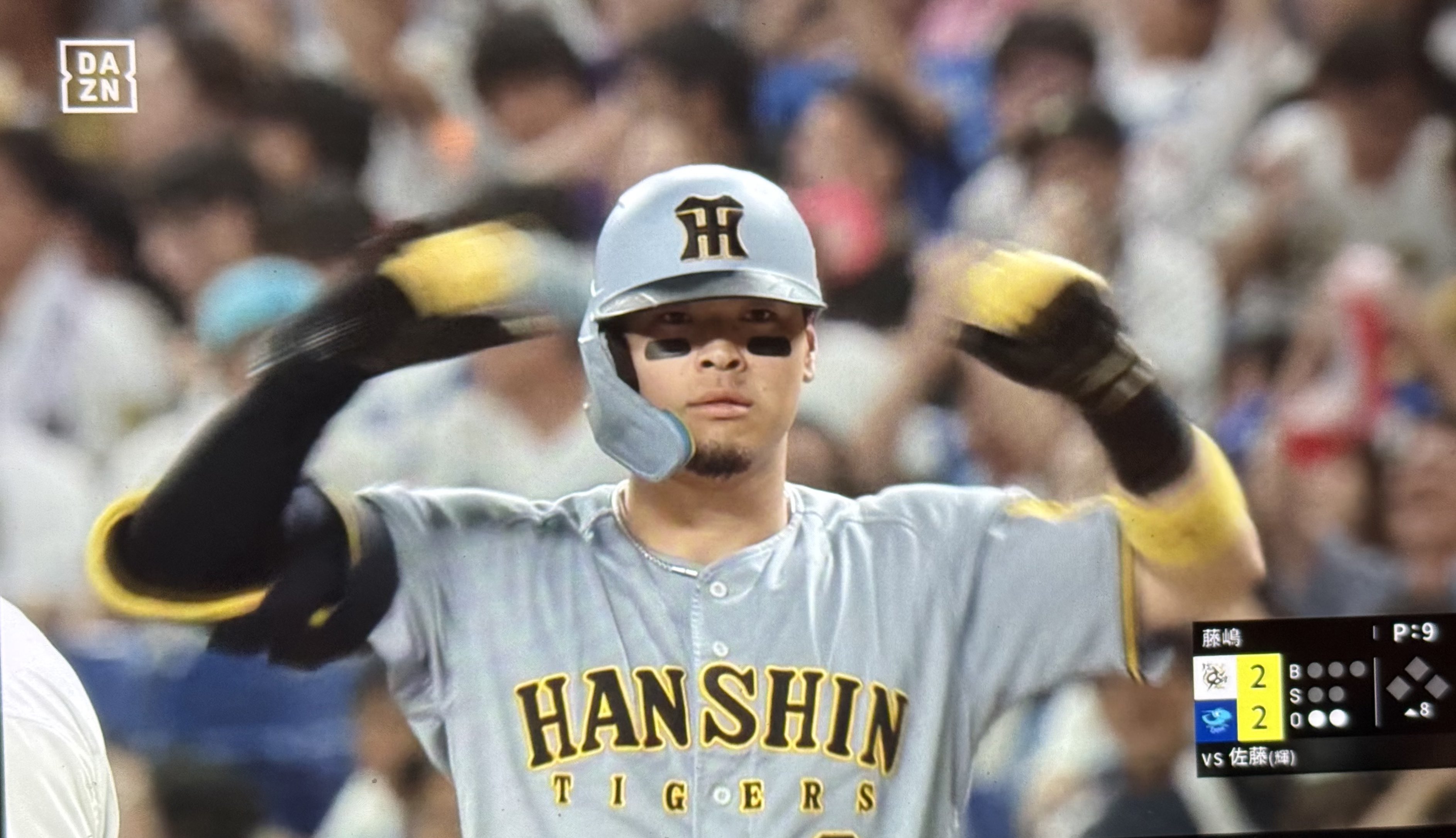 MARKEY'S　阪神タイガース 佐藤輝明 Amazon.co.jp: プロ野球チップスカード 佐藤輝明 2023 阪神