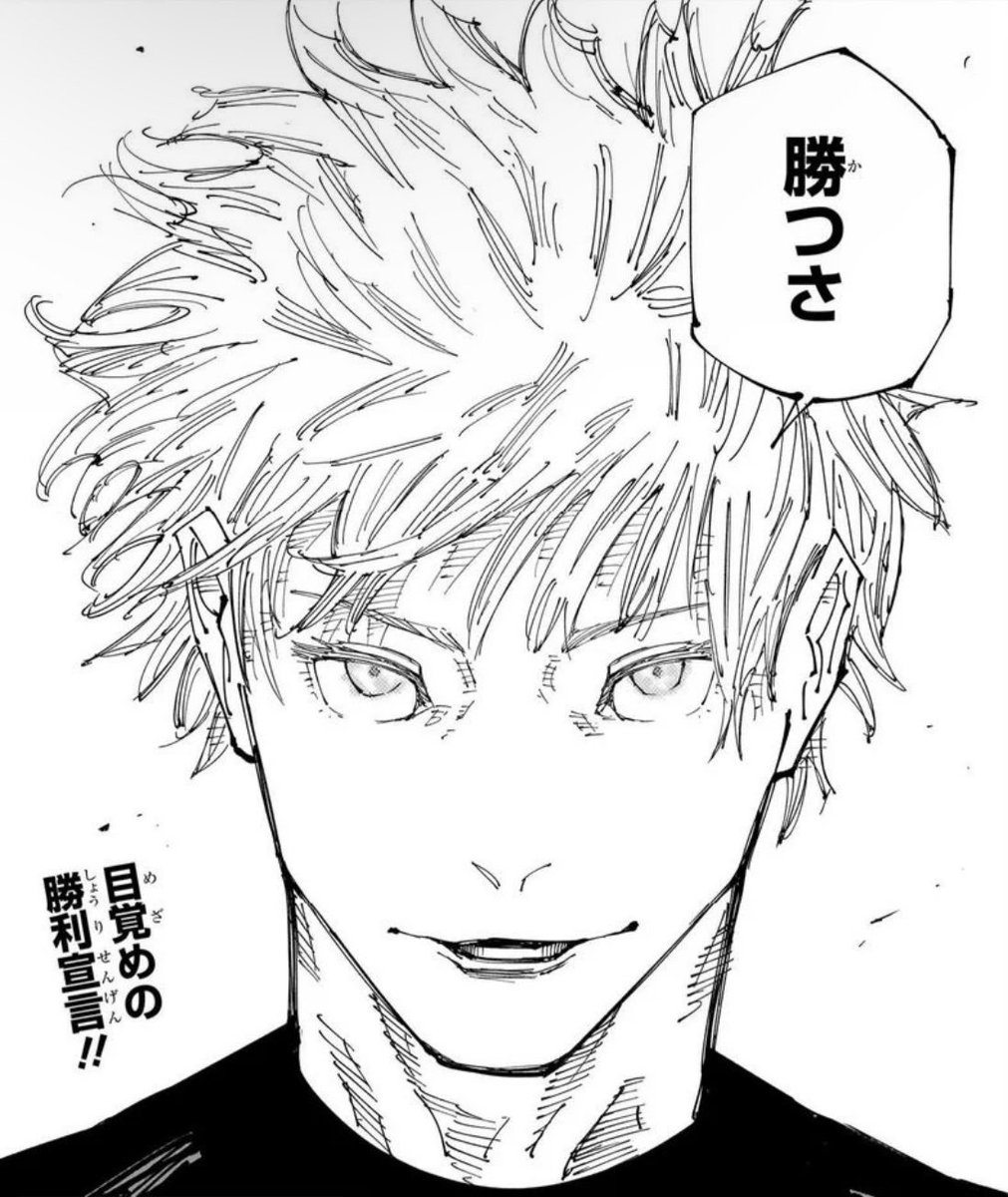 明日の夜、予定が無くなったから配信できるぞーー！！！
歯医者が終わってからだから18時くらいから出来そう👌

明日のあつ森配信からは"虫全種類コンプリート編"始動しますか！！

お楽しみに