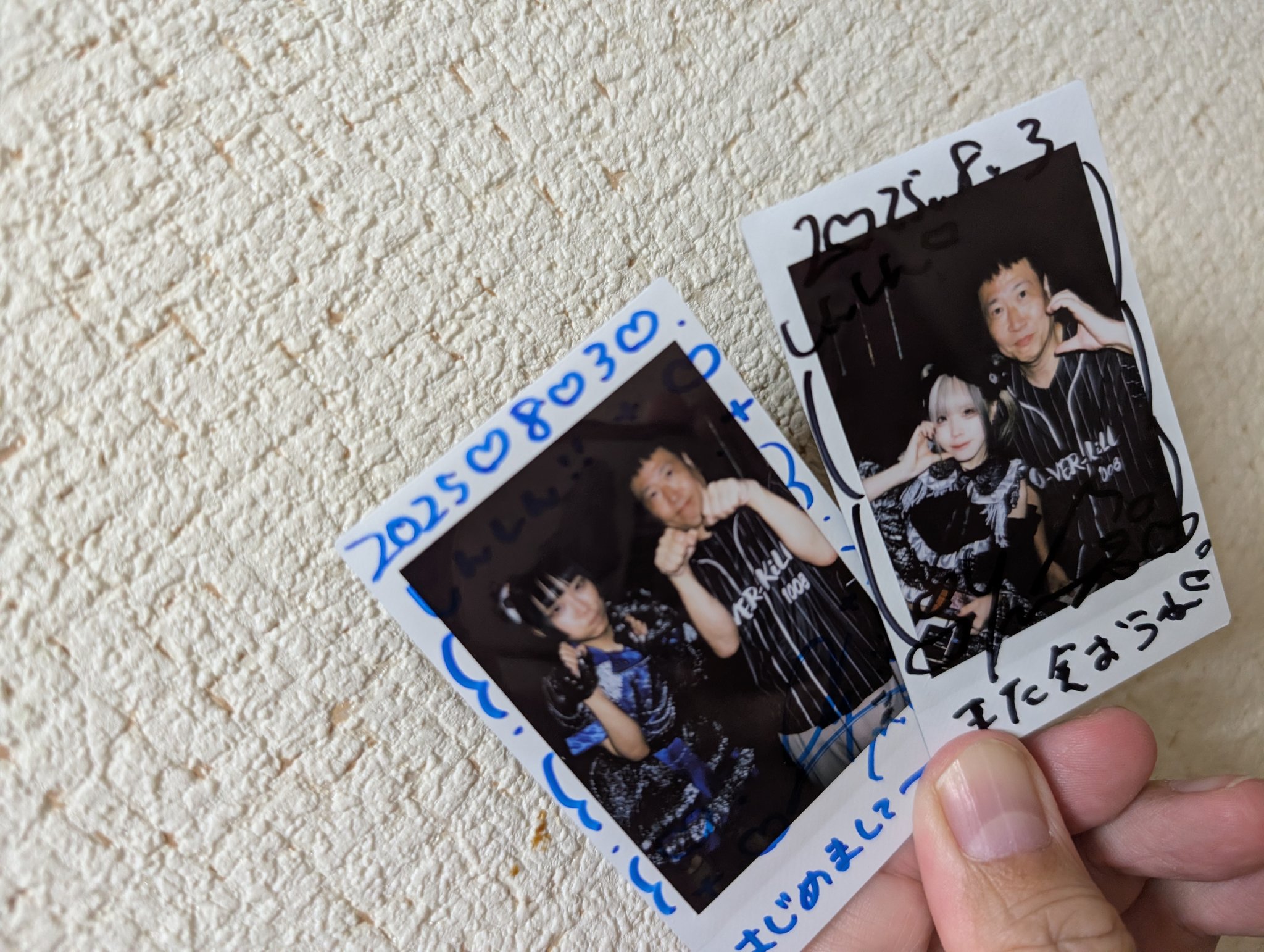 しんしん 24（本物） on X: 