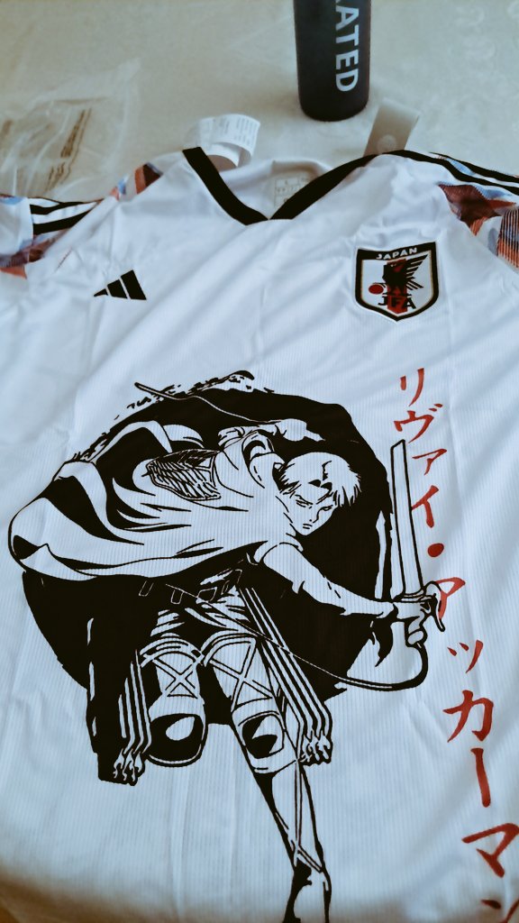 Nunca subo posteo nada aquí de mi vida, pero se que muchos sois fans de snk...