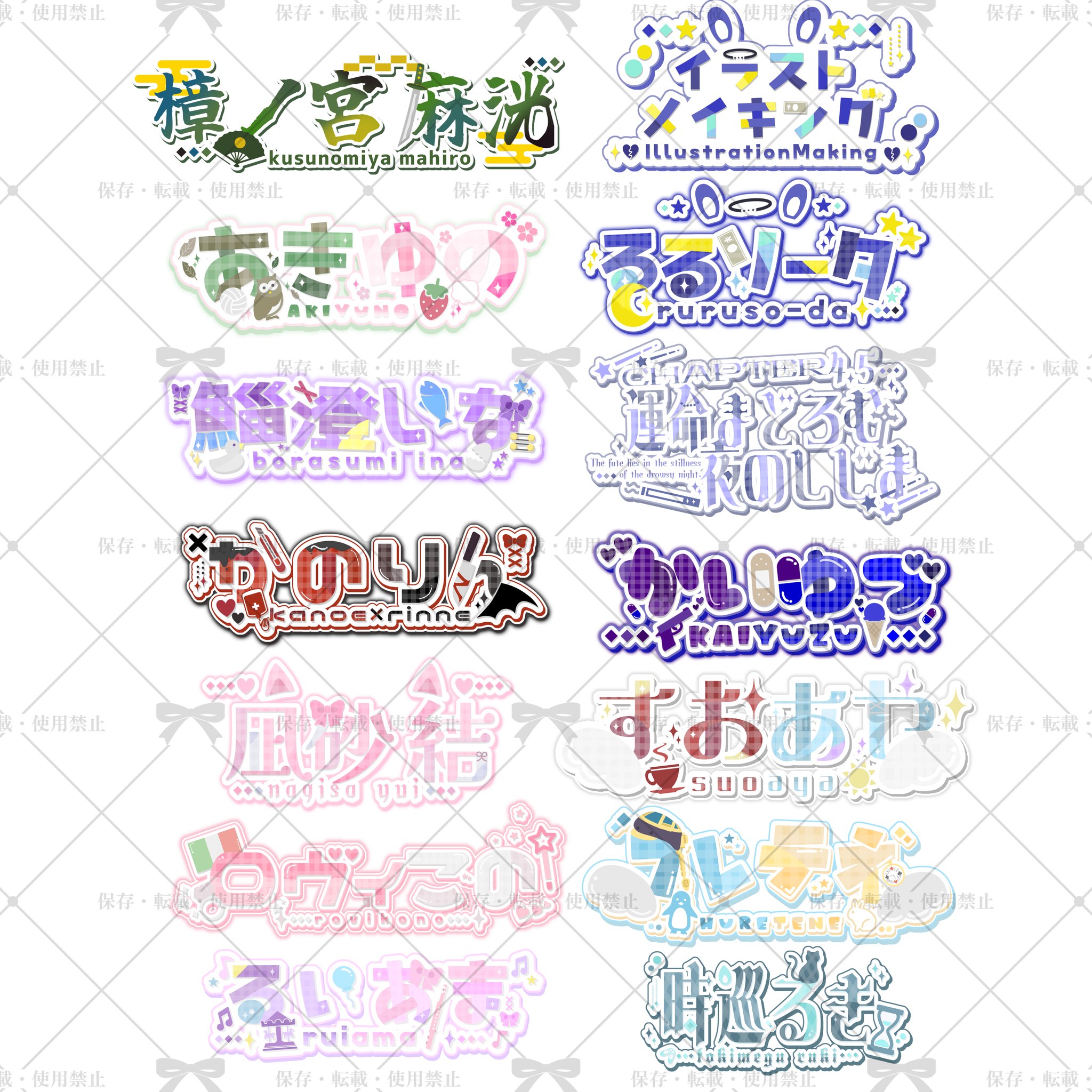 るるるら (@t0kiza_123) / X