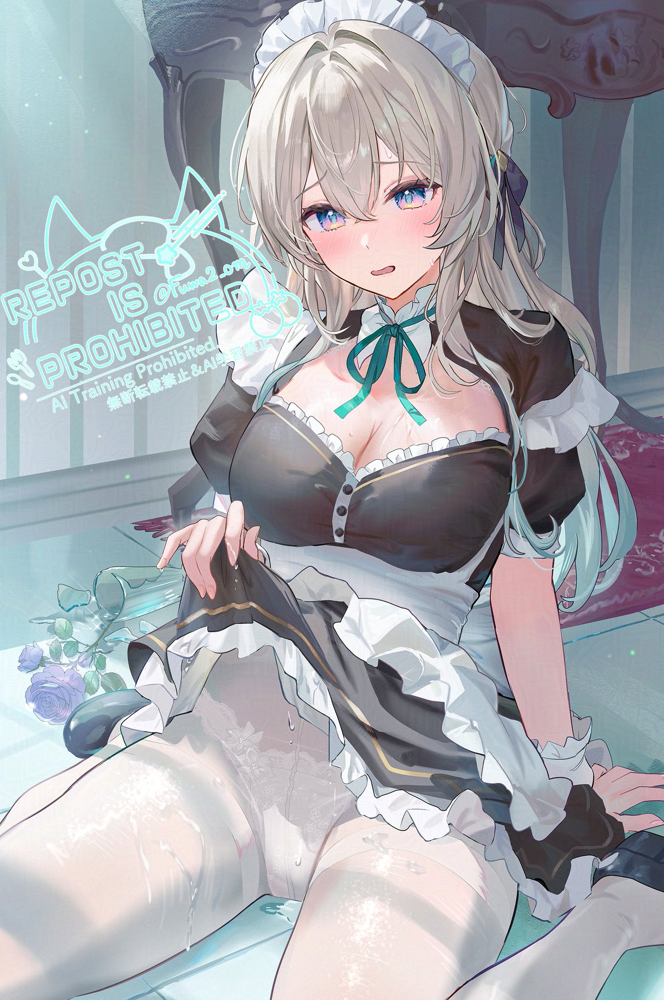 投稿の画像