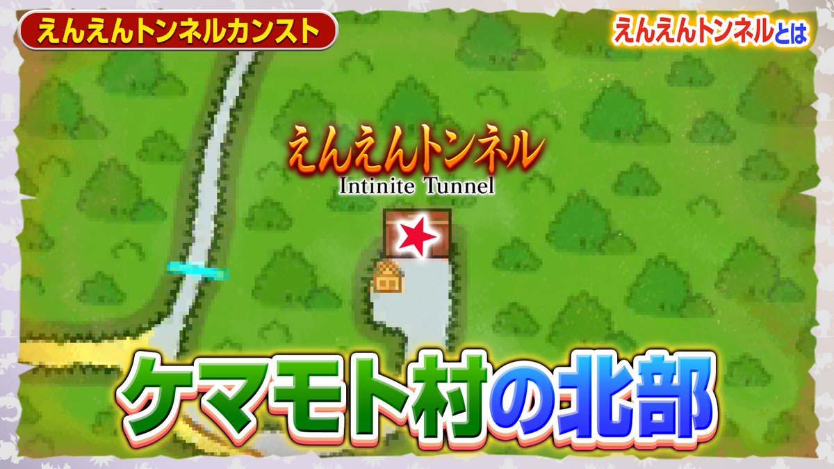 バベﾉﾚ tweet media