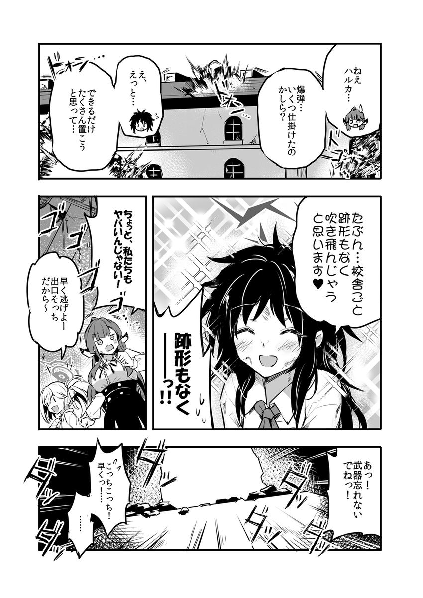 (3/4) 