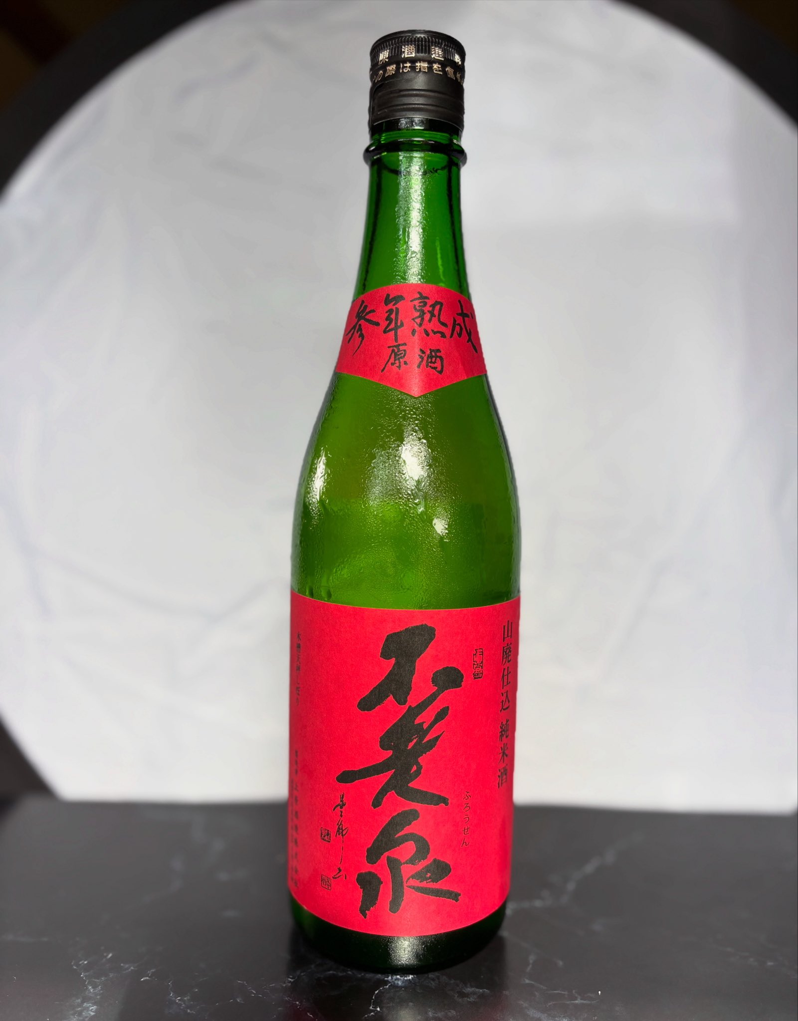 戦後日本における酒造出稼ぎの変貌 戦後日本における酒造出稼ぎの変貌 | 松田 松男 |本 | 通販 | Amazon